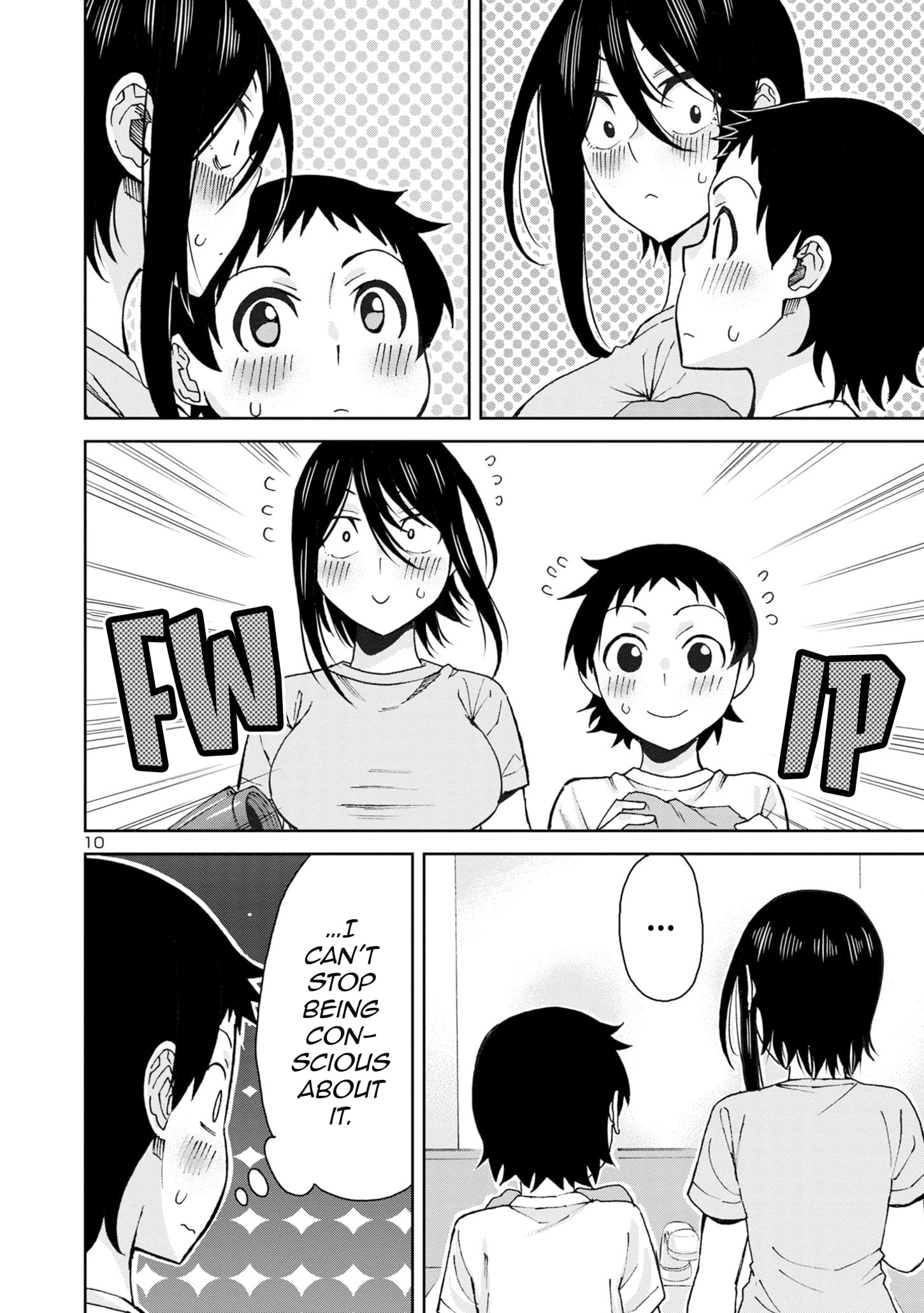 Page 13 of Chapter 111