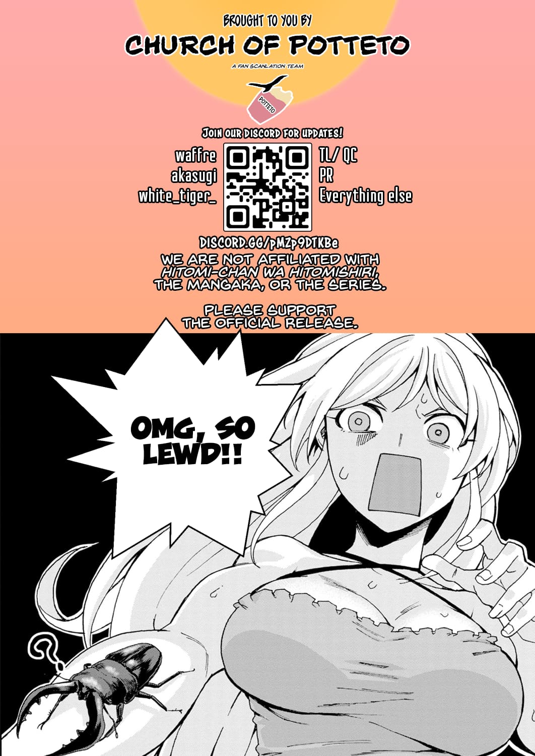 Page 1 of Chapter 112