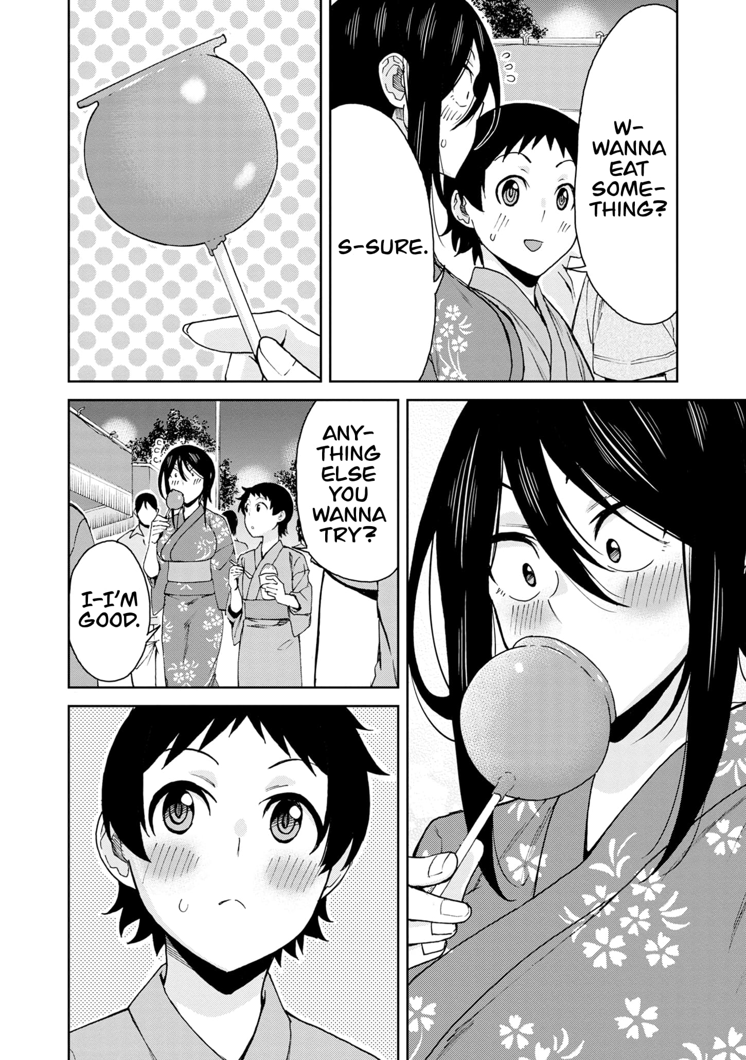 Page 5 of Chapter 112