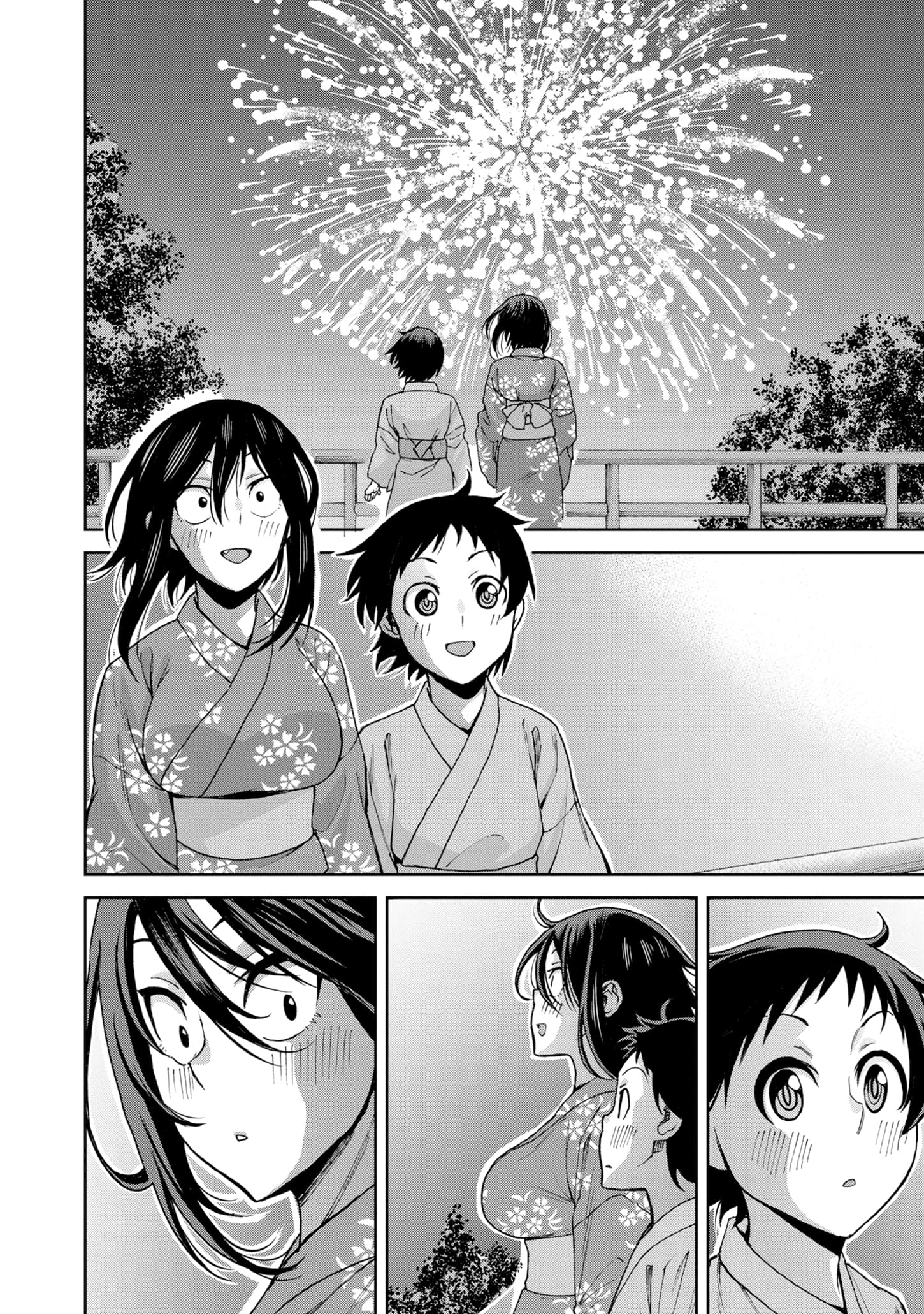 Page 9 of Chapter 112