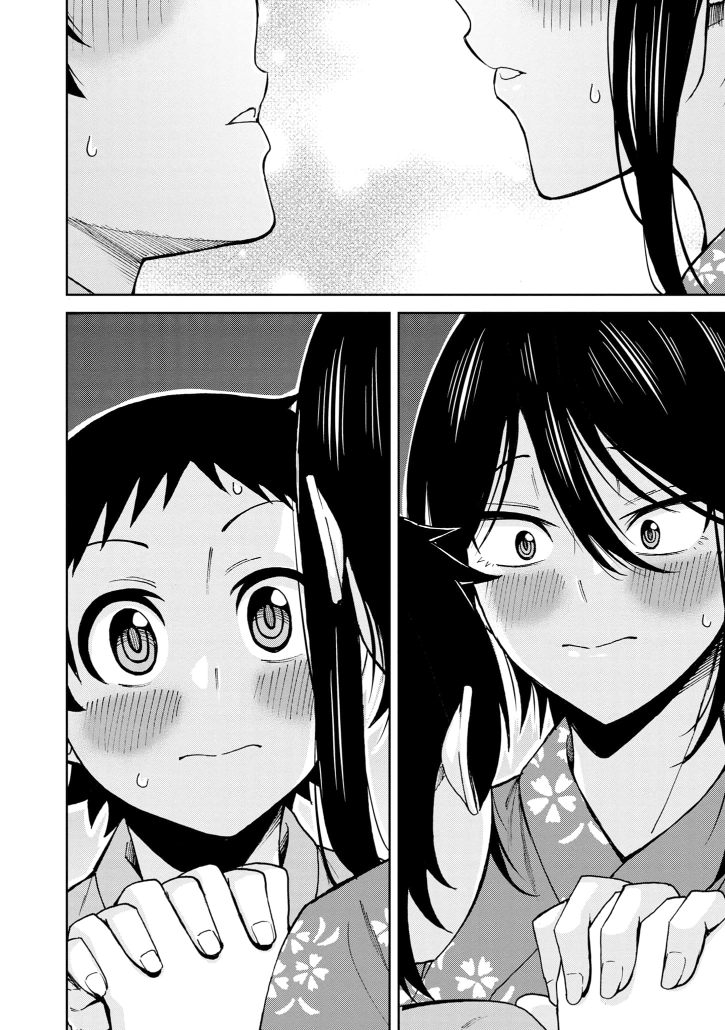 Page 12 of Chapter 112