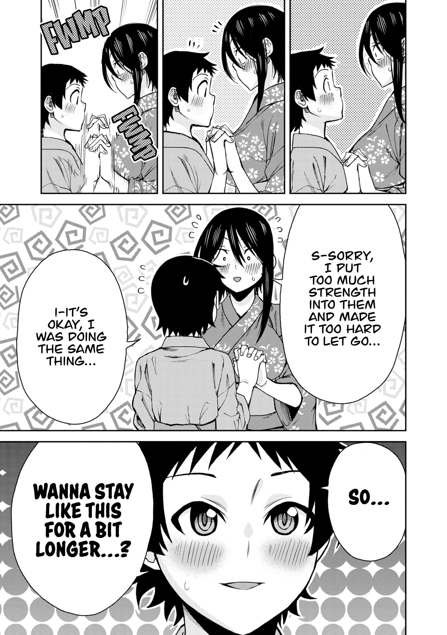 Page 13 of Chapter 112