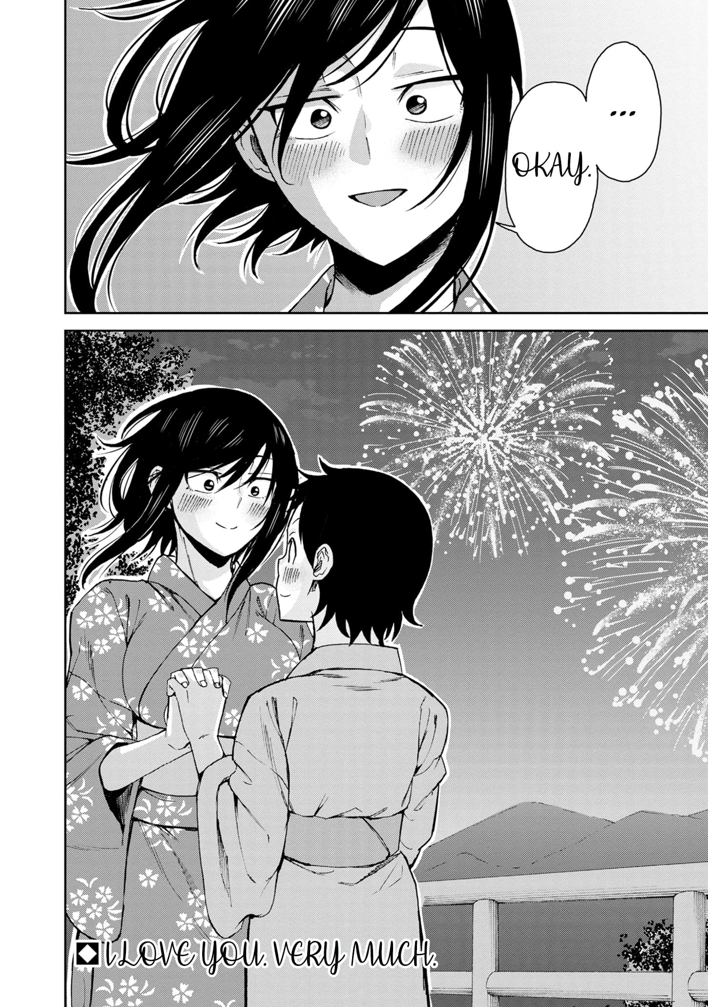 Page 14 of Chapter 112