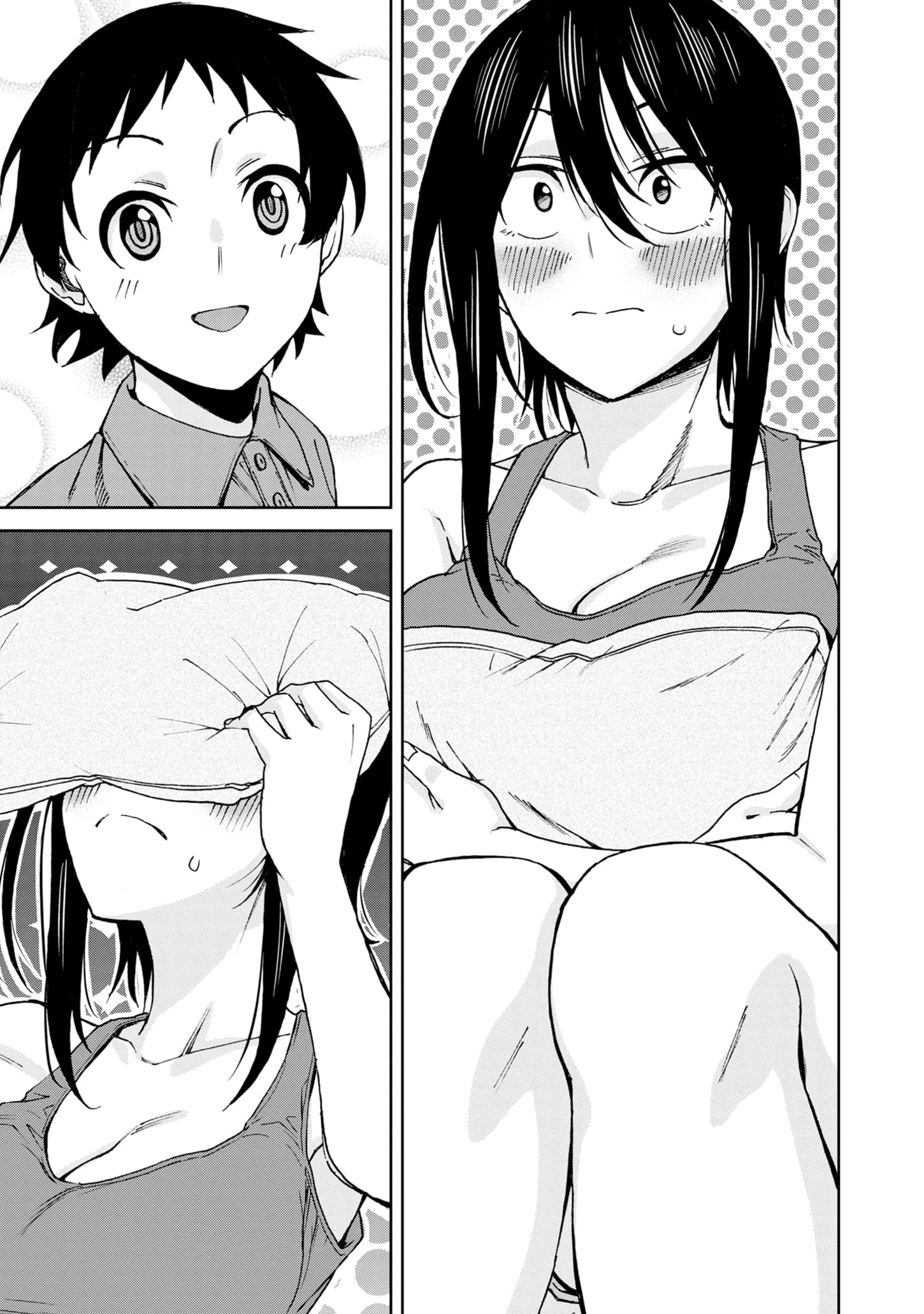 Page 14 of Chapter 113