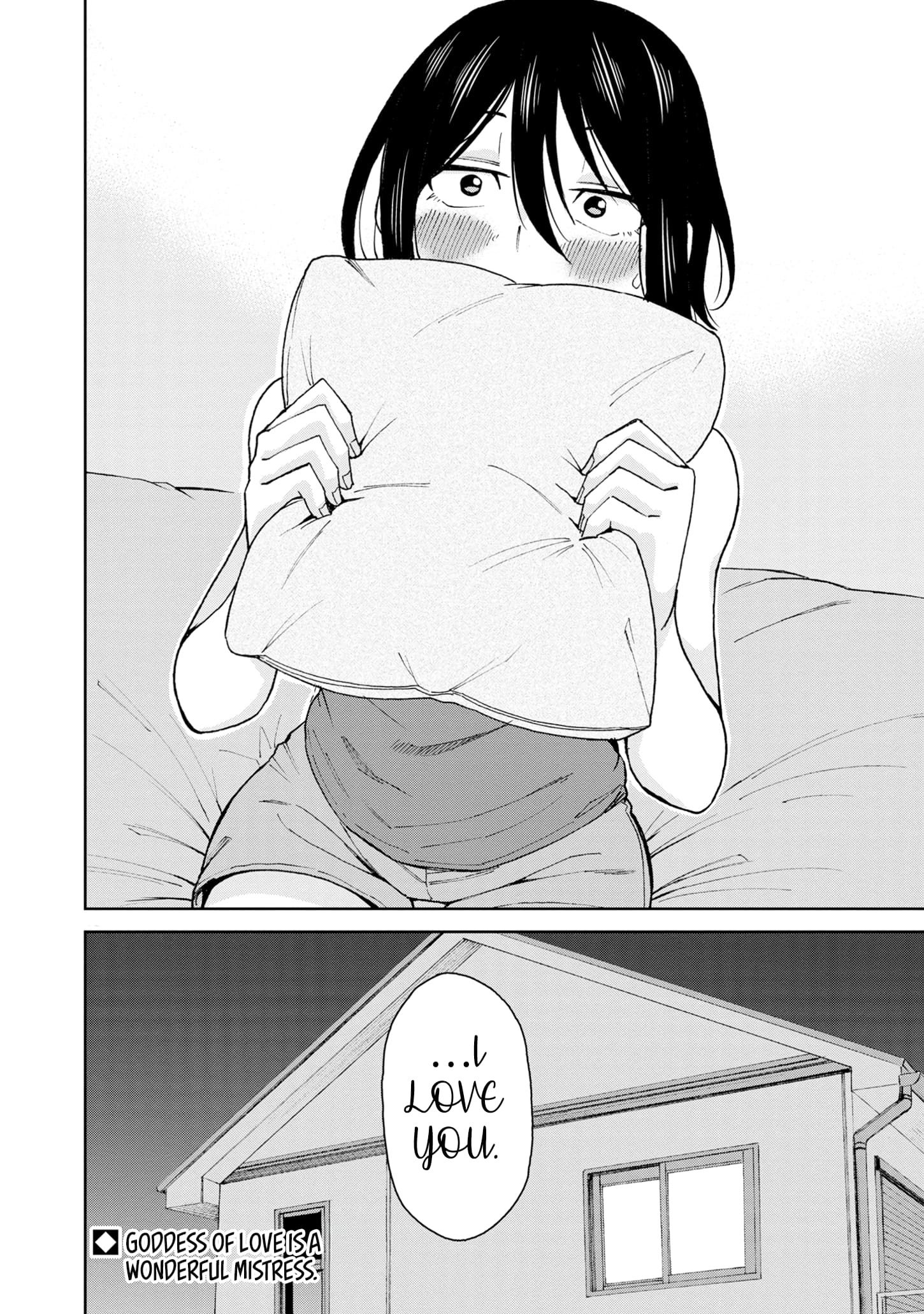 Page 15 of Chapter 113