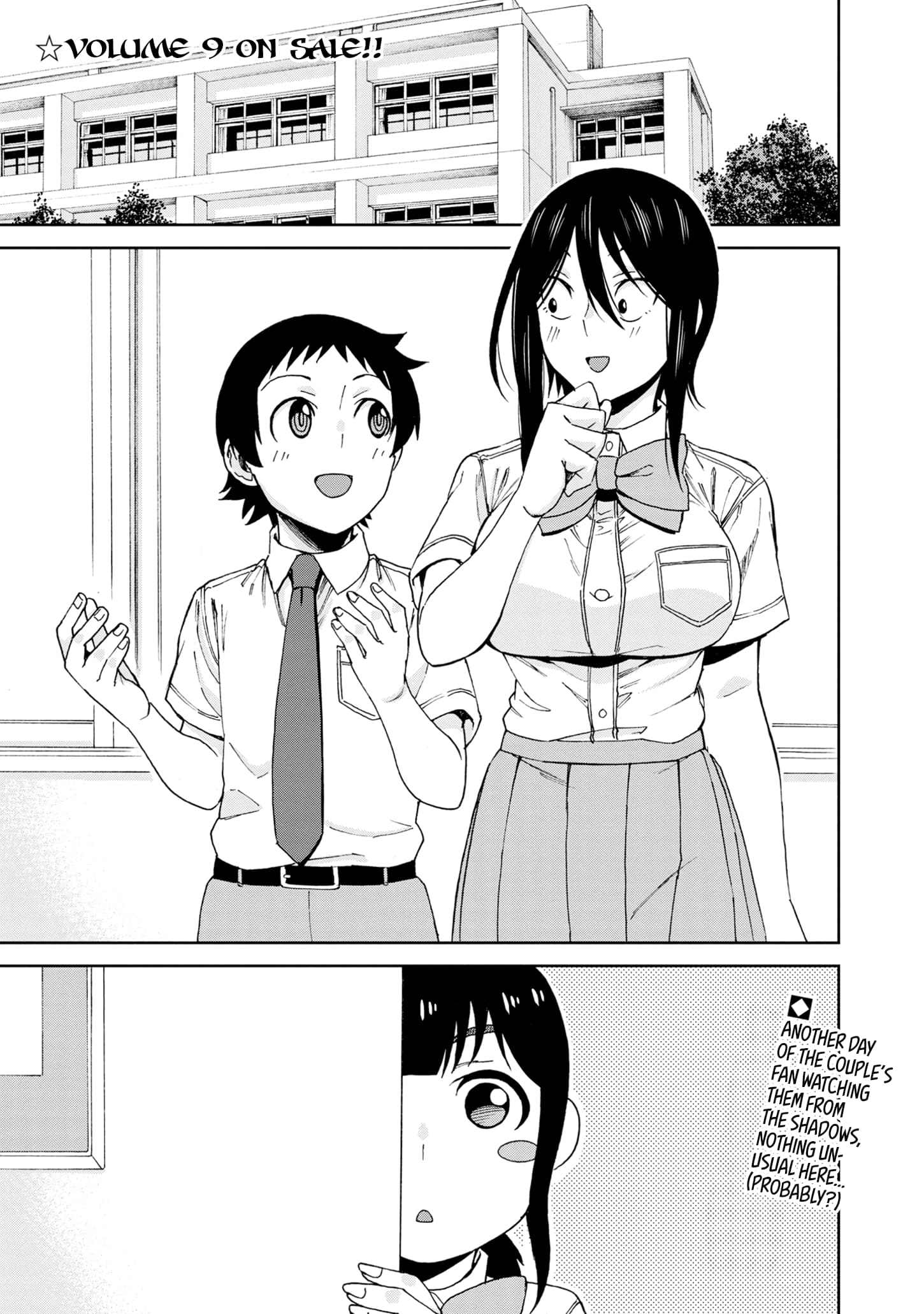 Page 4 of Chapter 114