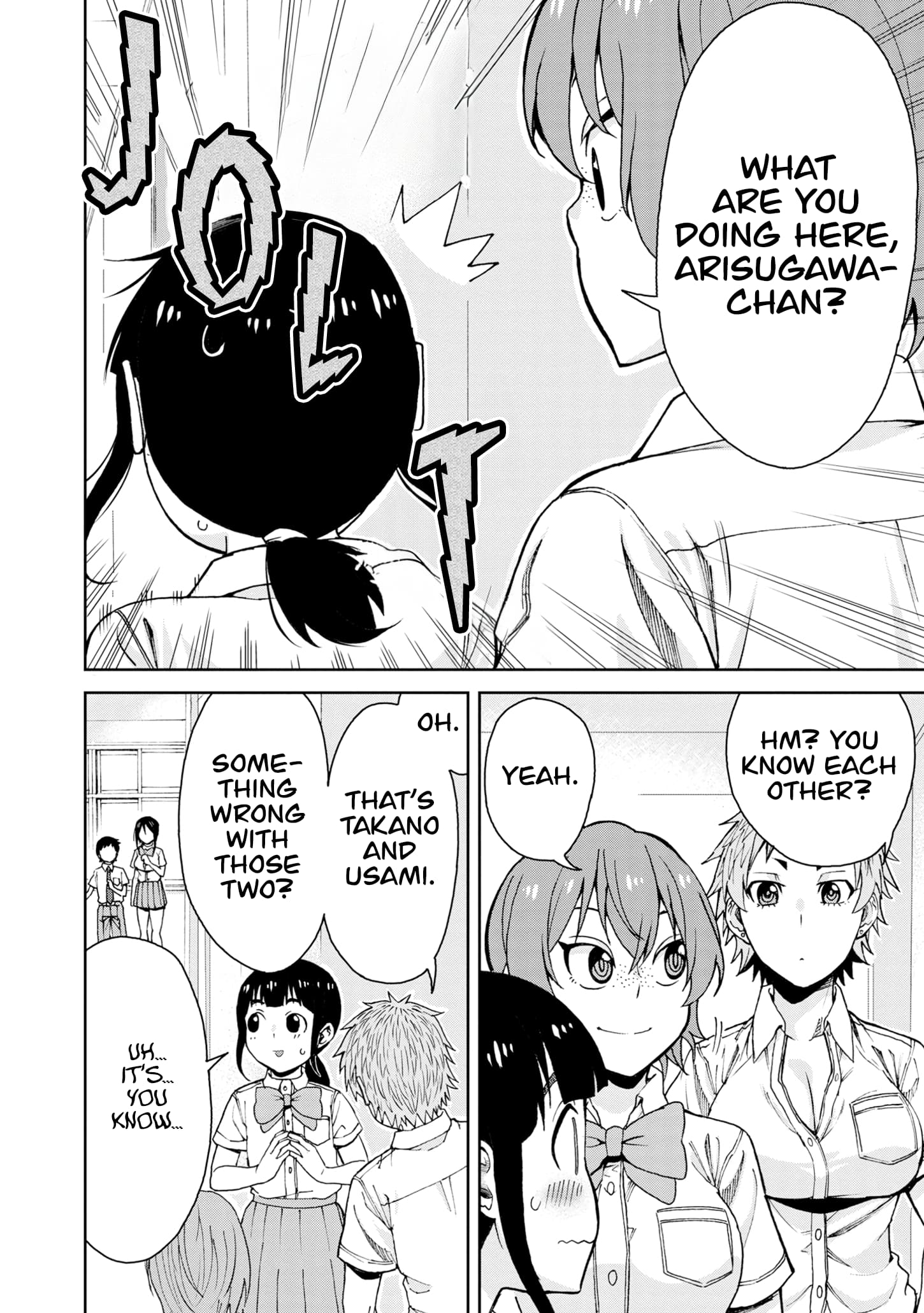 Page 5 of Chapter 114