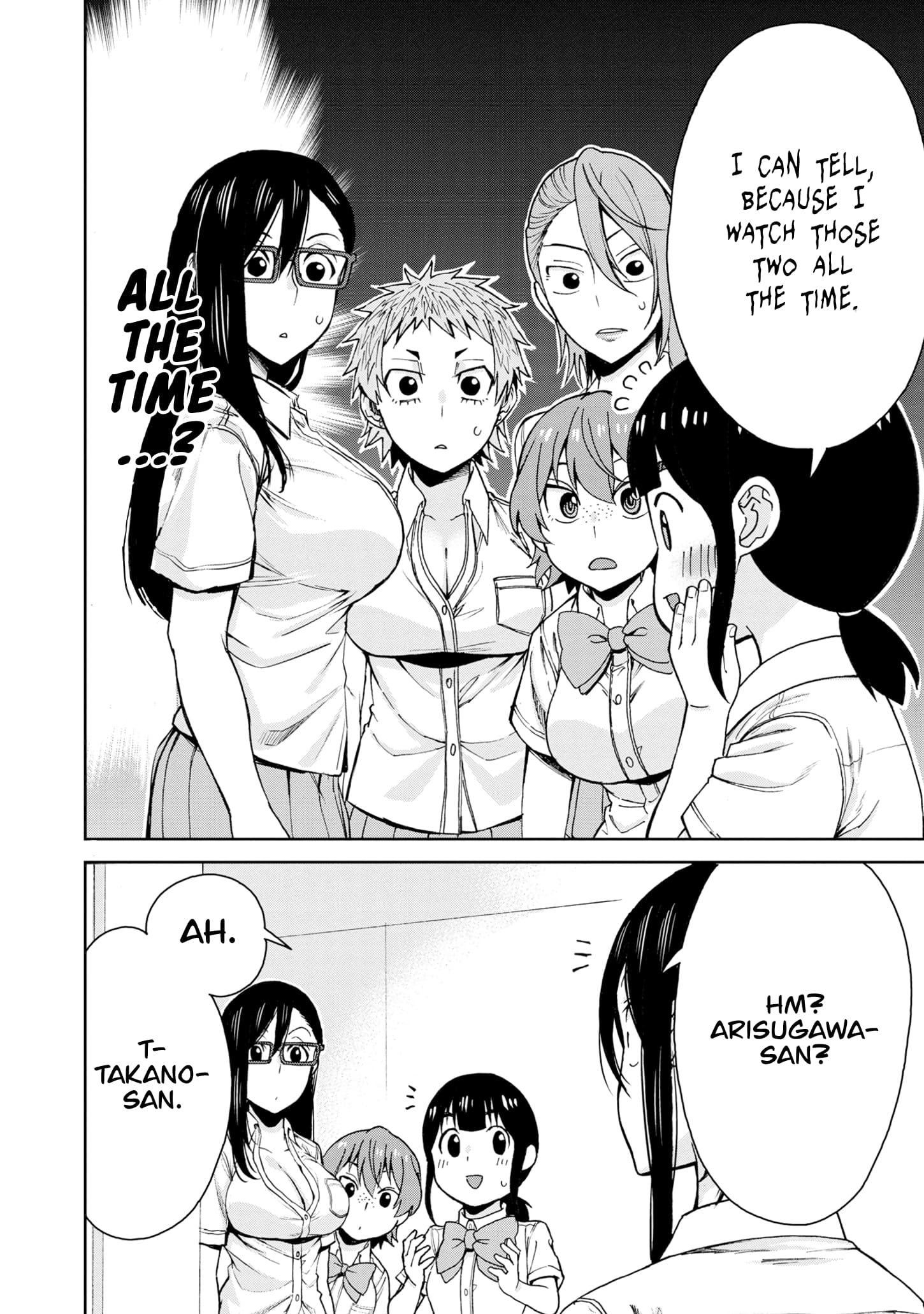 Page 7 of Chapter 114