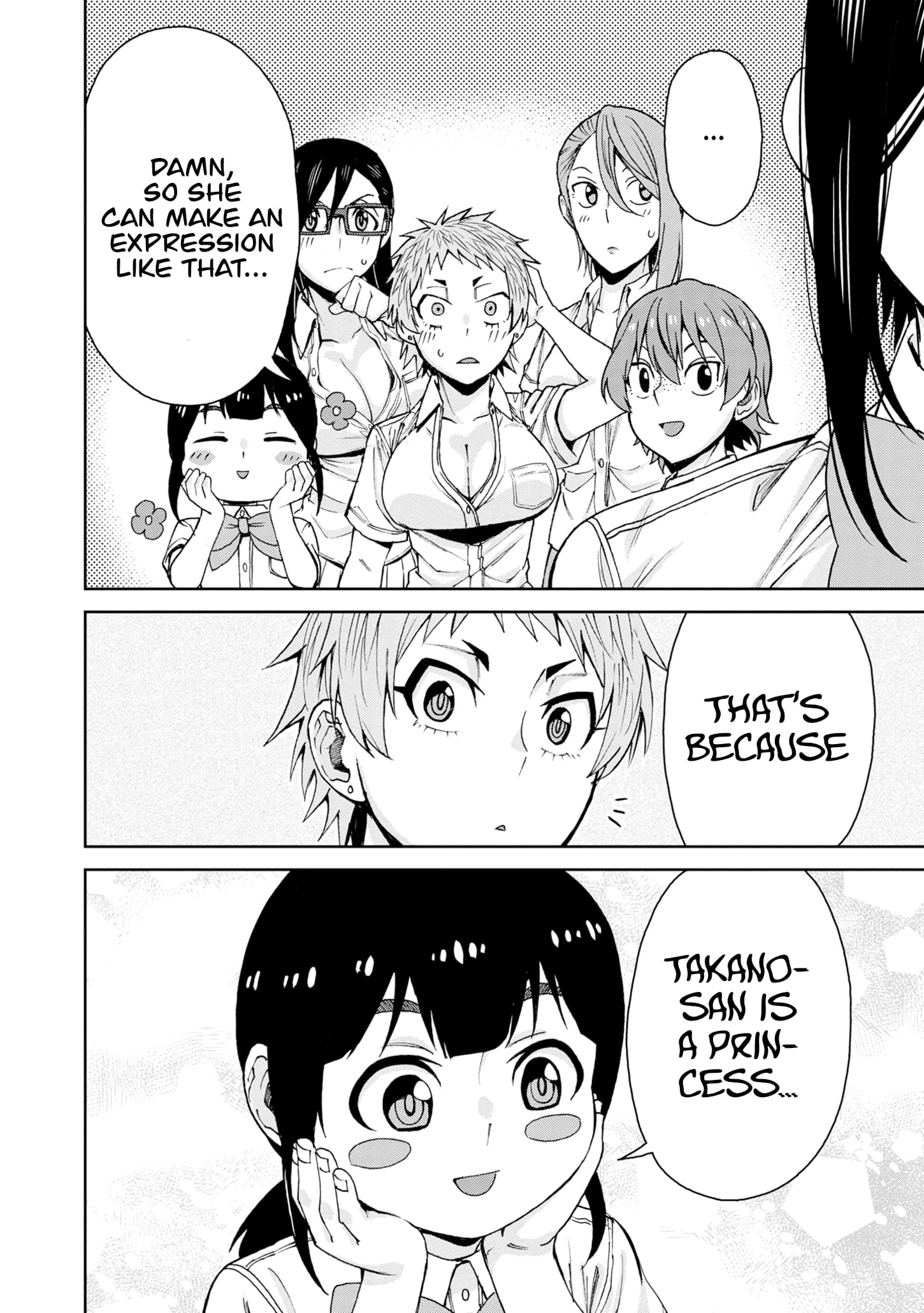 Page 13 of Chapter 114