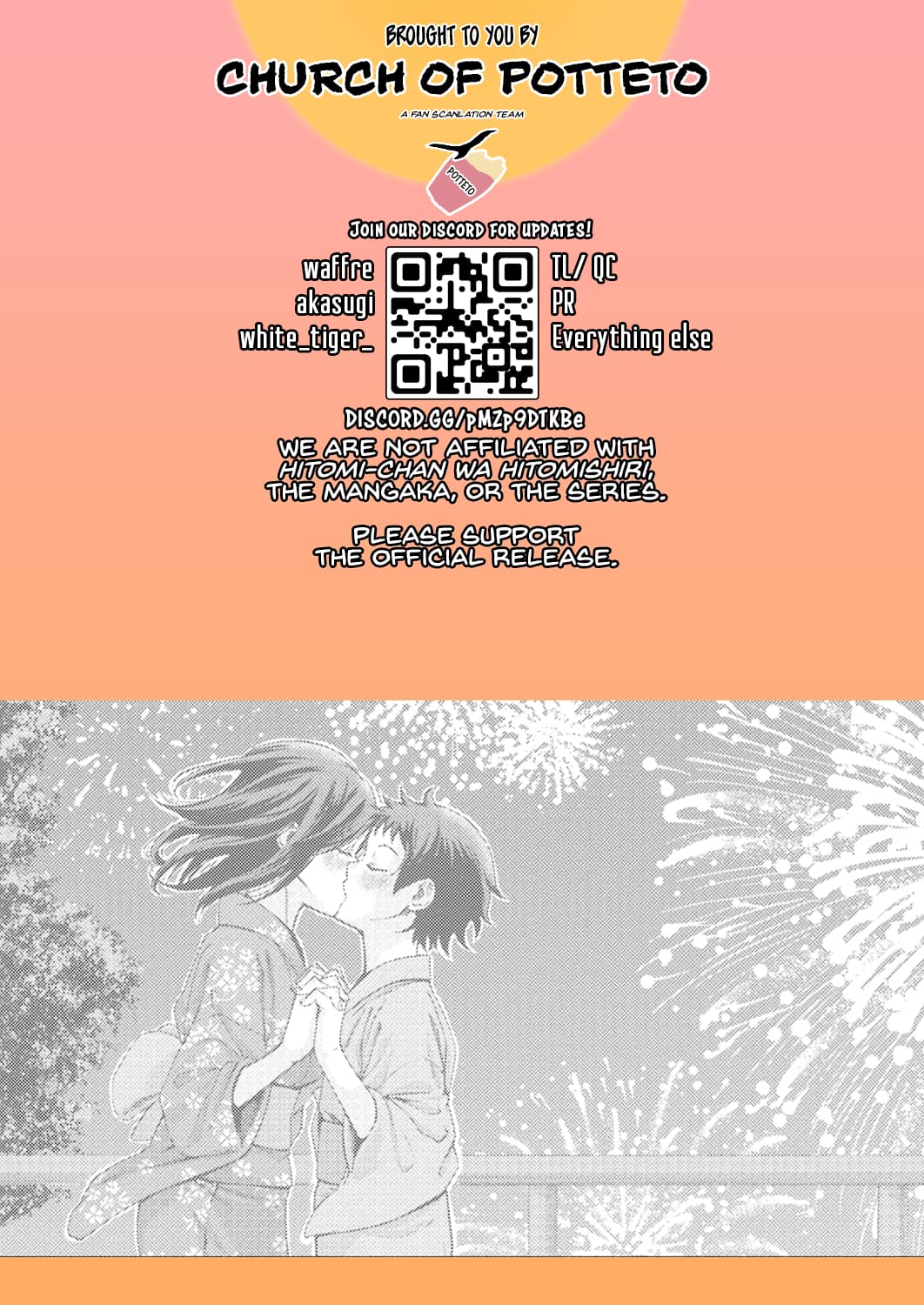 Page 1 of Chapter 115