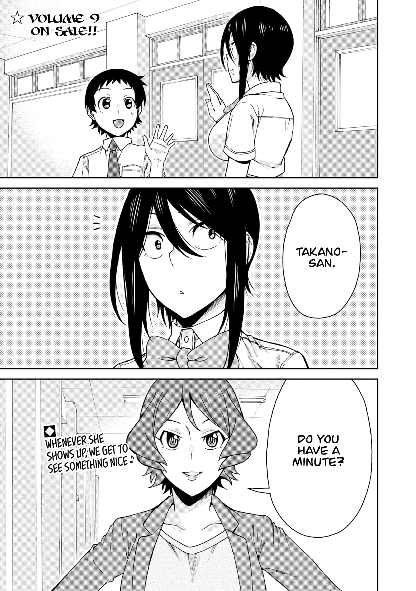 Page 4 of Chapter 115