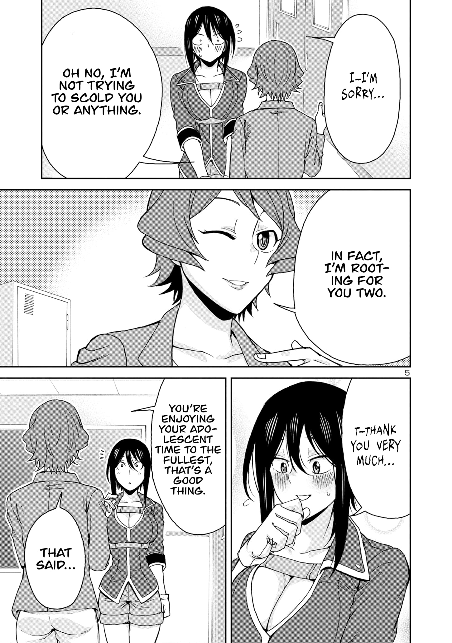 Page 8 of Chapter 115