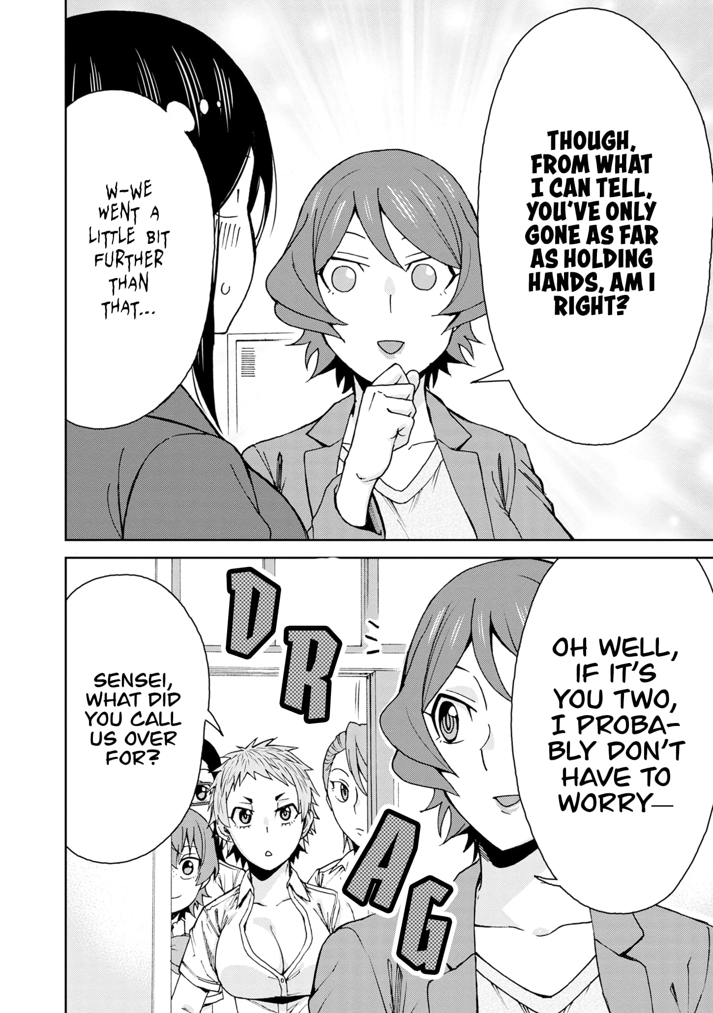 Page 13 of Chapter 115