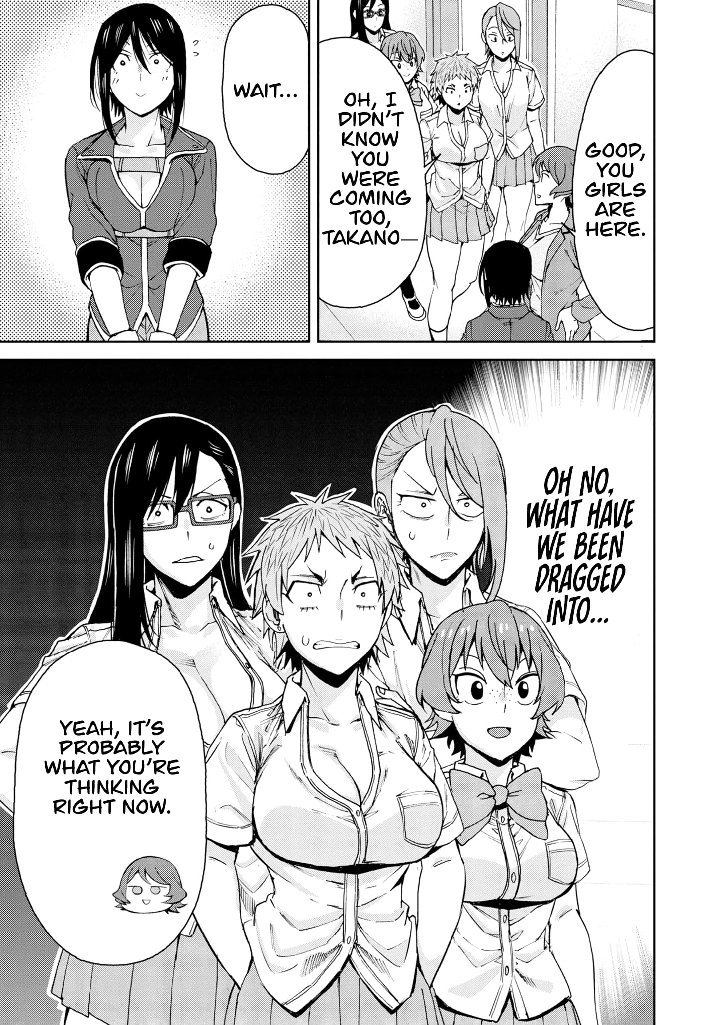 Page 14 of Chapter 115