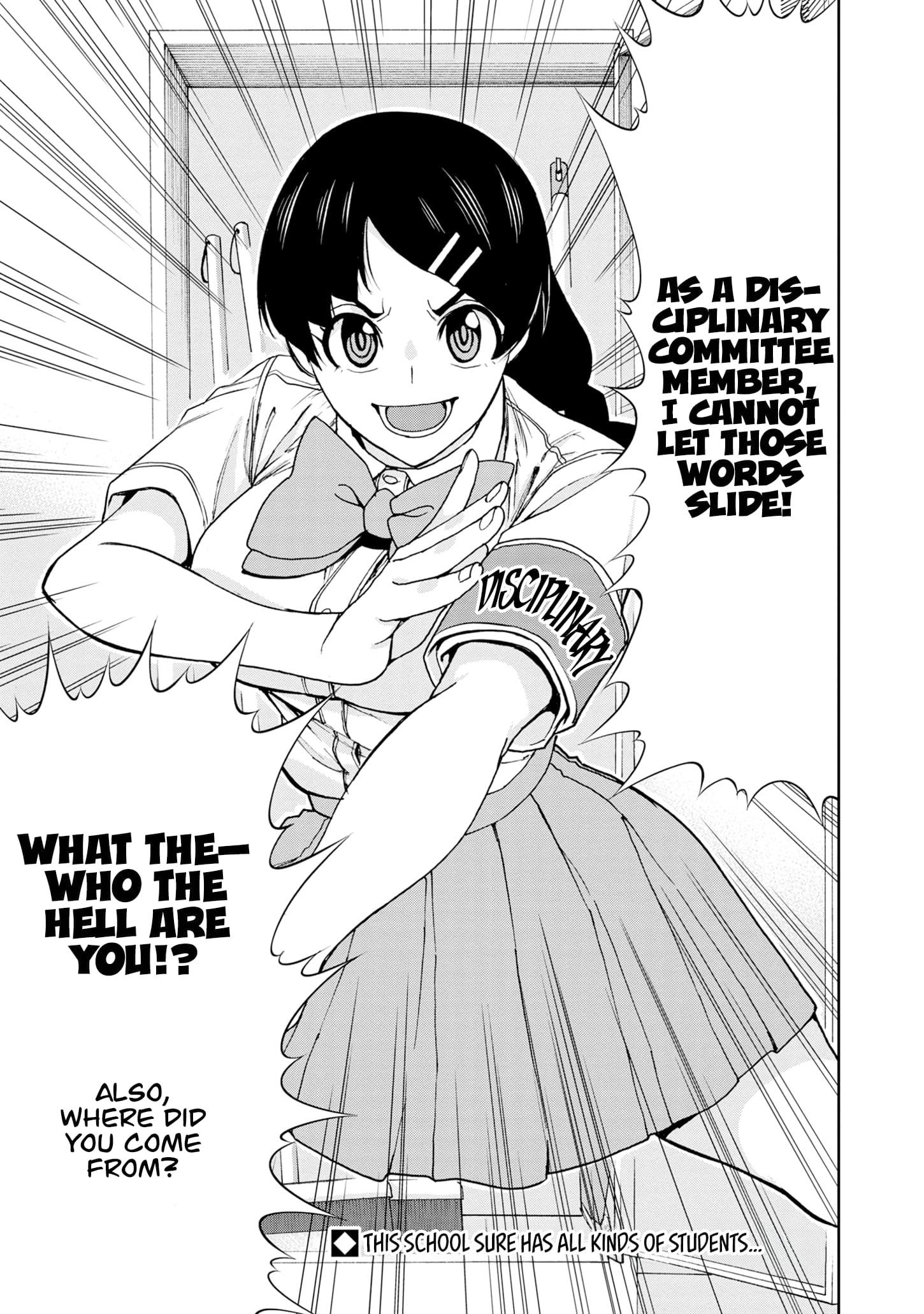 Page 16 of Chapter 115