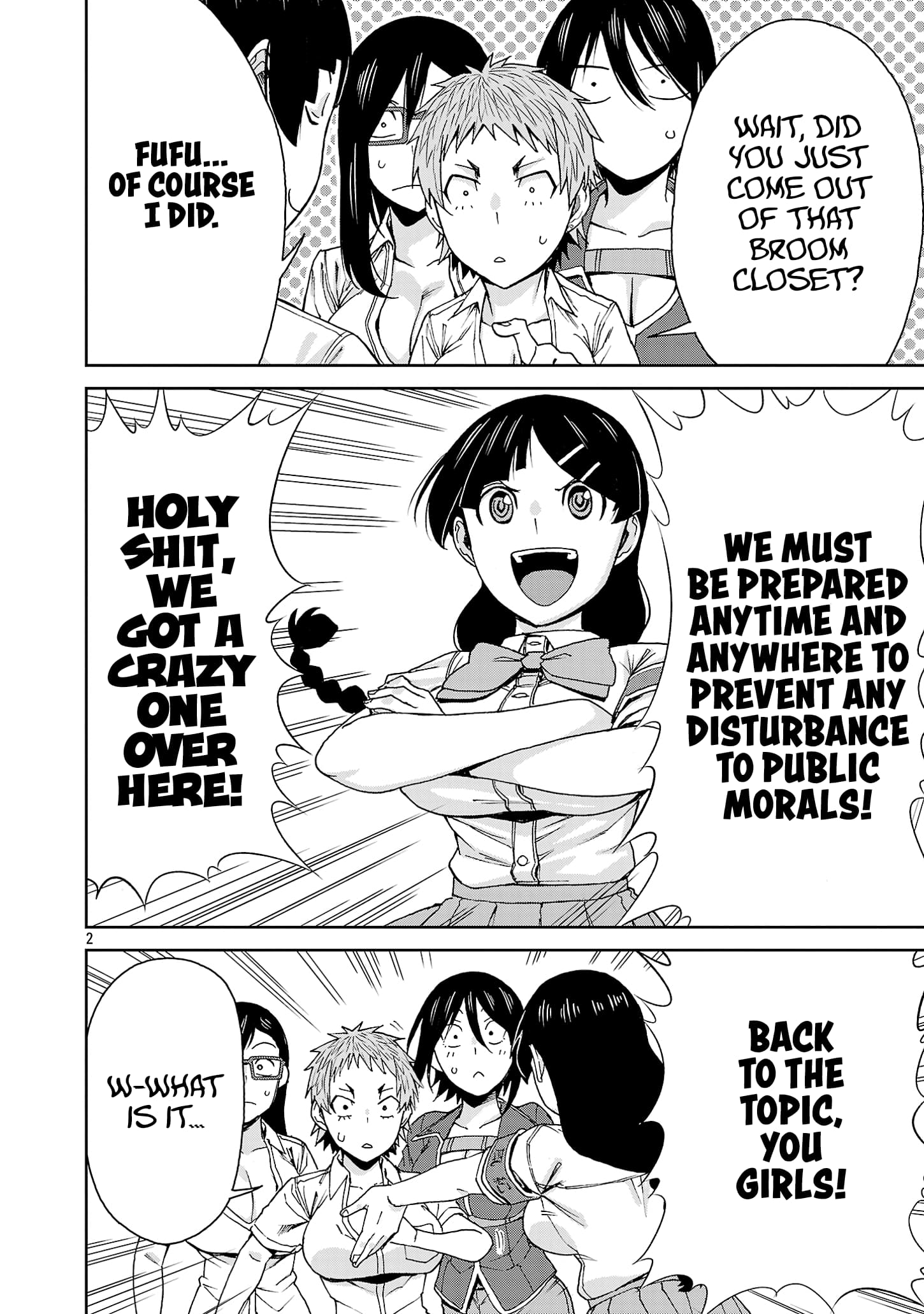 Page 5 of Chapter 116