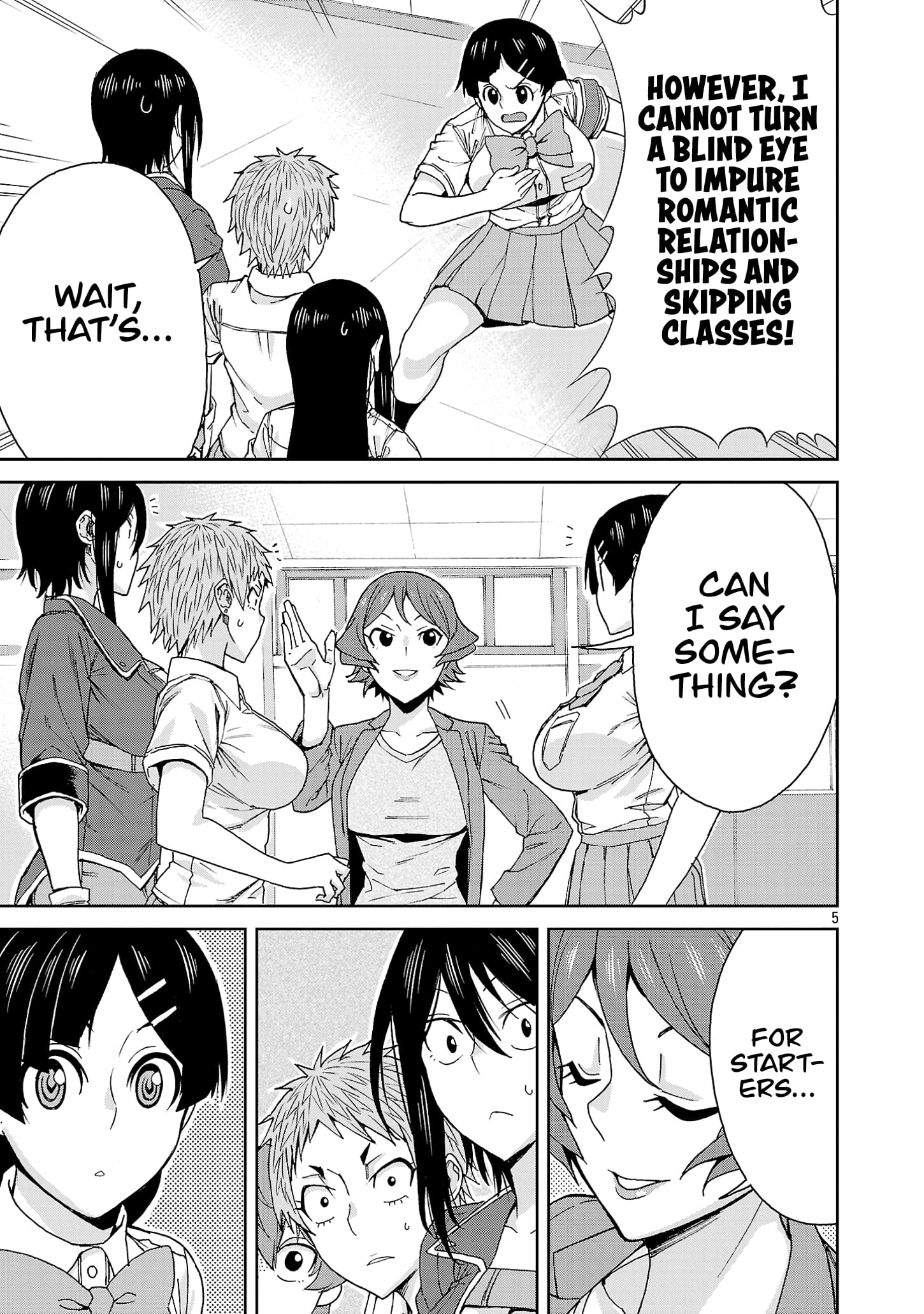 Page 8 of Chapter 116