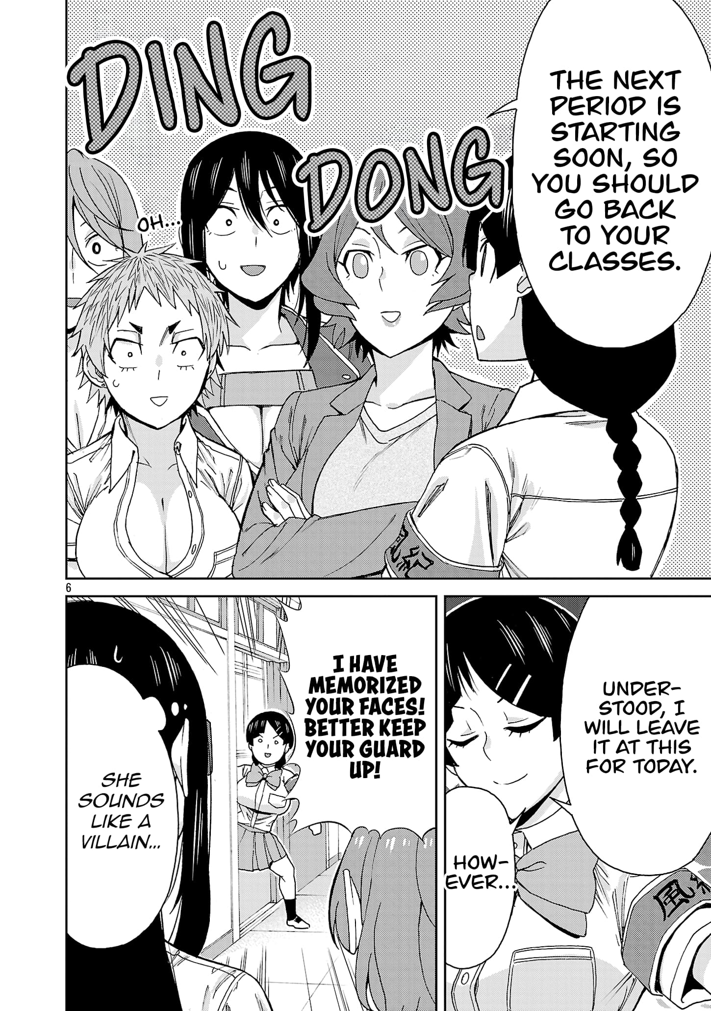 Page 9 of Chapter 116