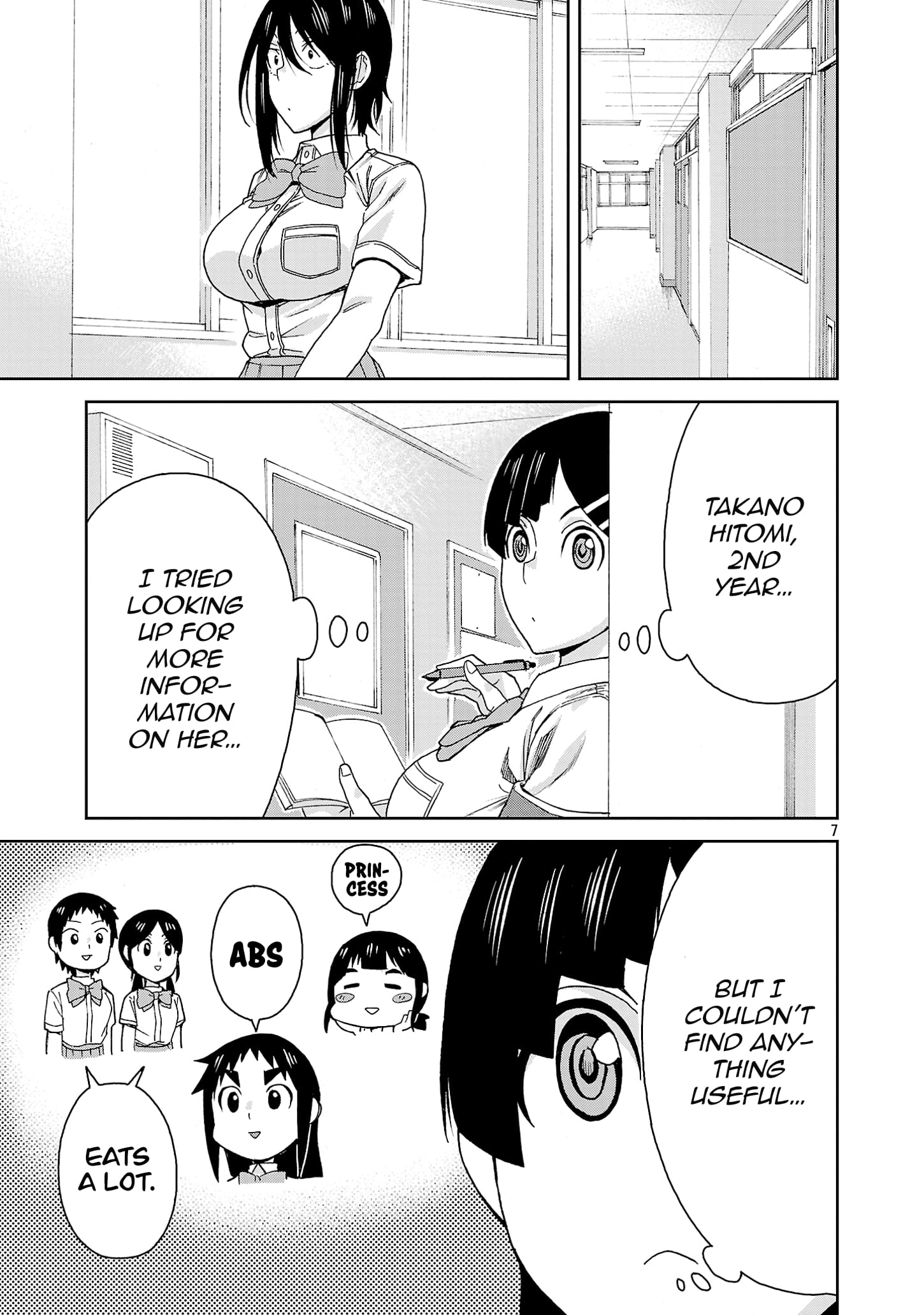 Page 10 of Chapter 116