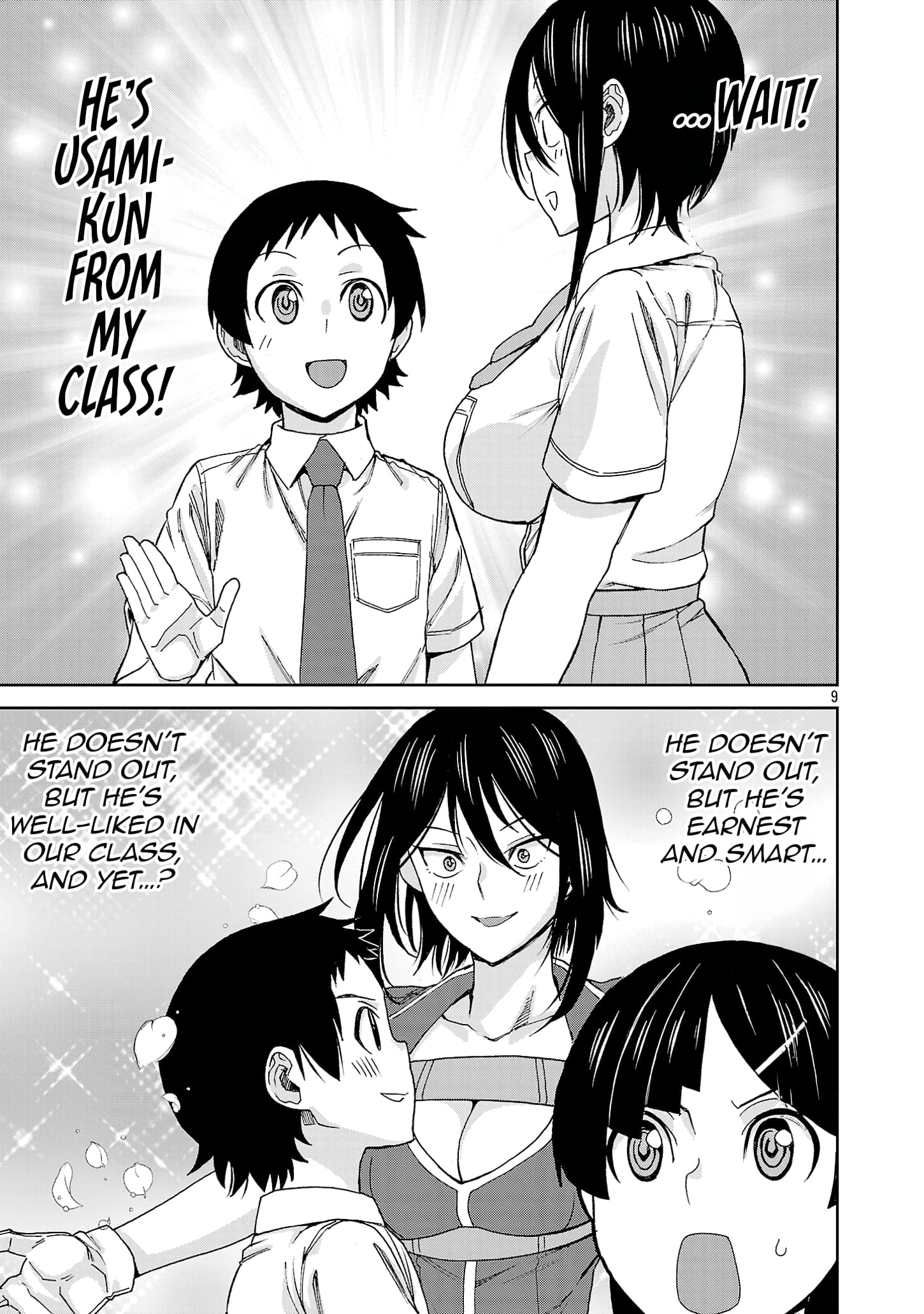 Page 12 of Chapter 116