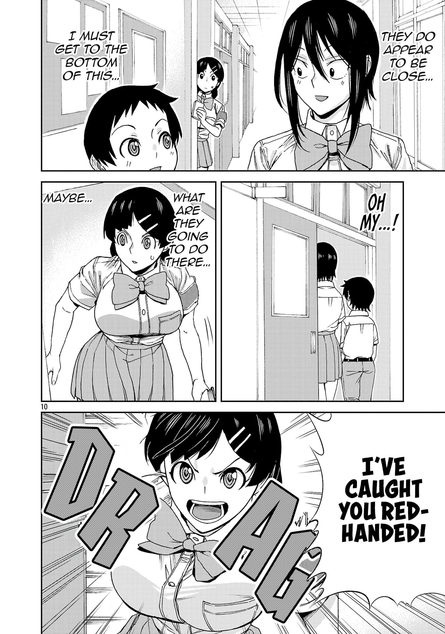 Page 13 of Chapter 116