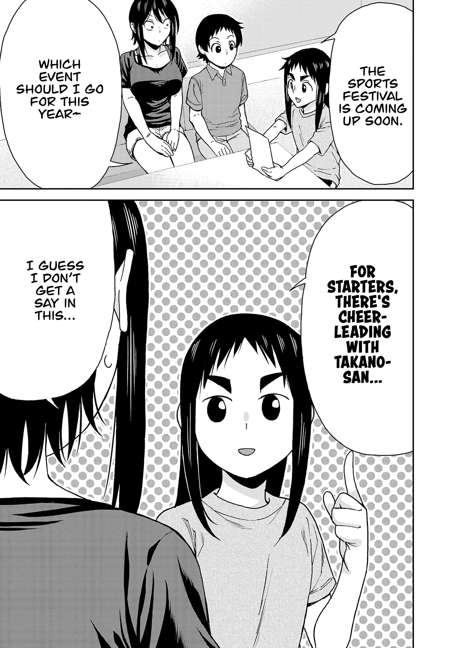 Page 4 of Chapter 118