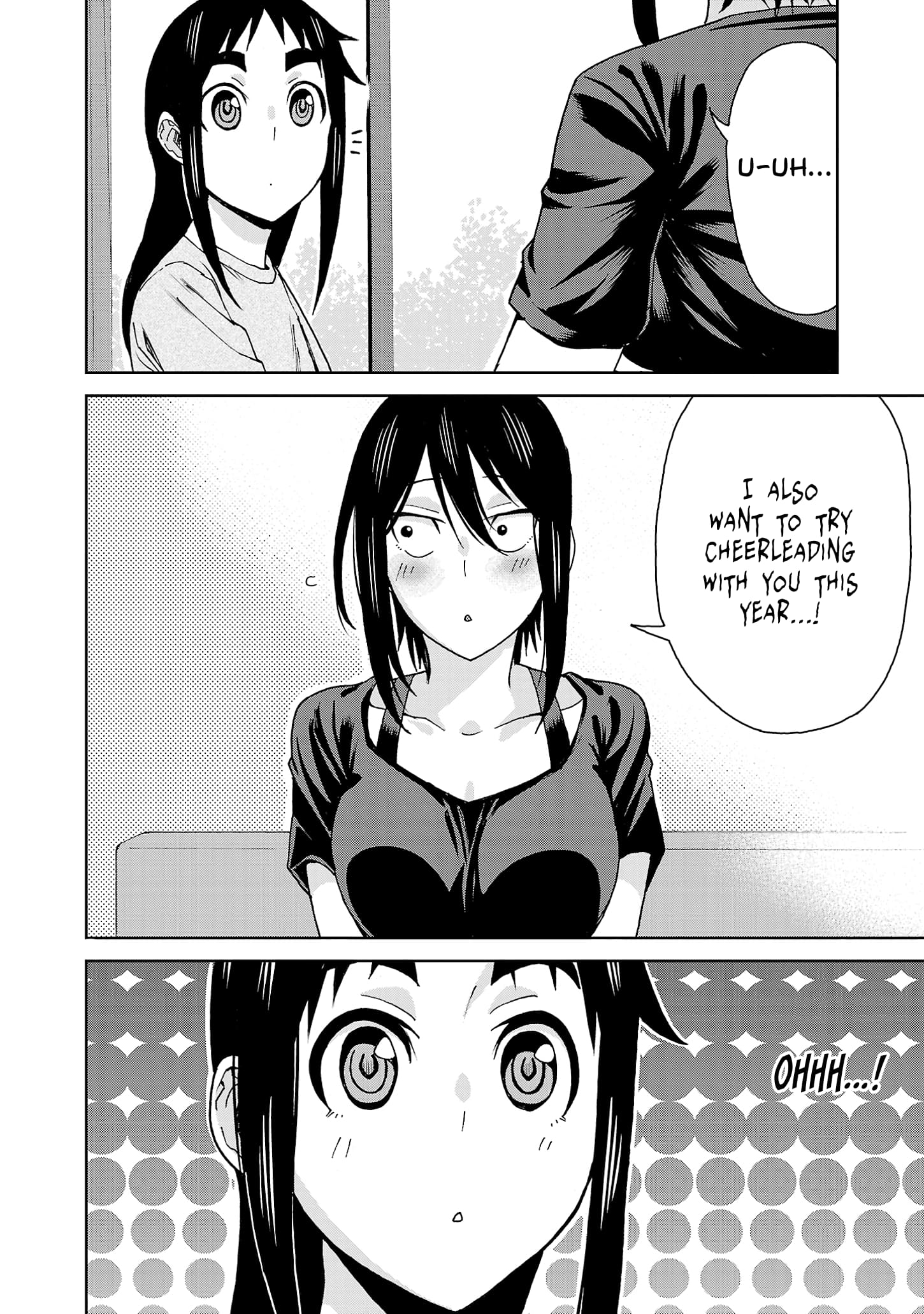 Page 5 of Chapter 118