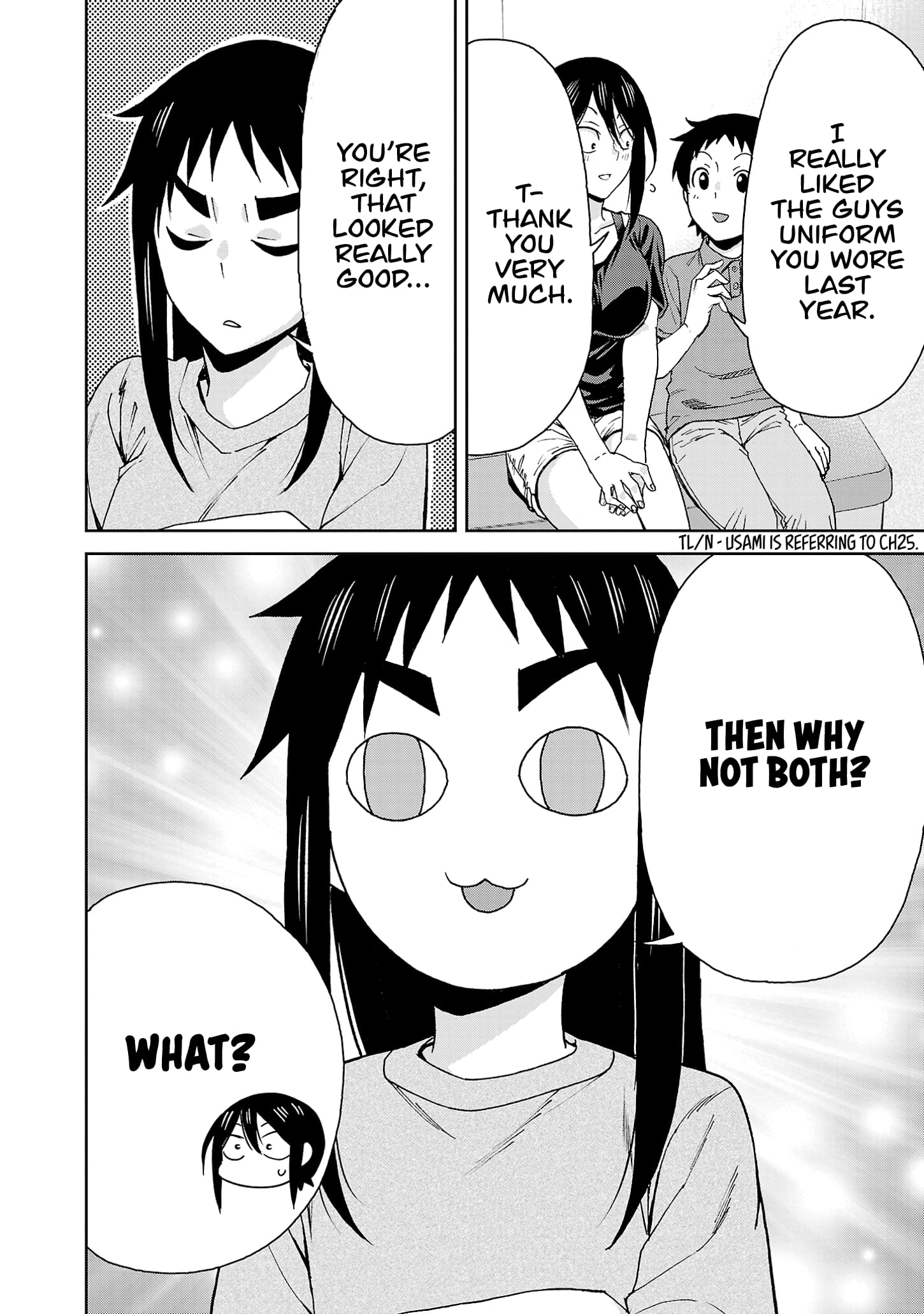 Page 7 of Chapter 118