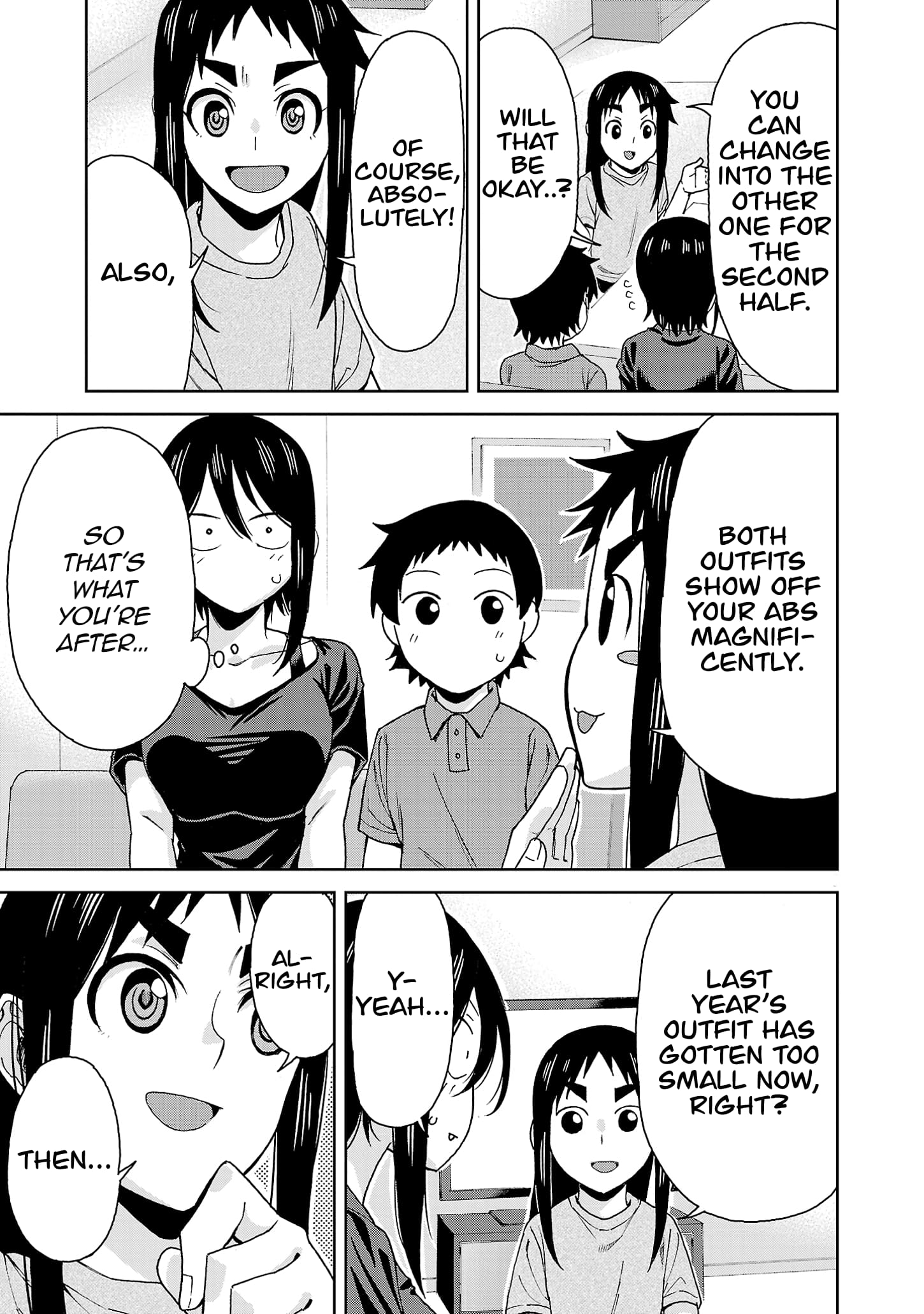 Page 8 of Chapter 118