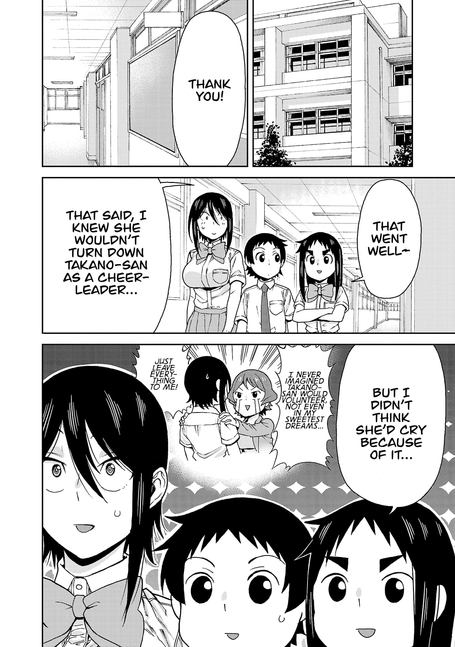 Page 9 of Chapter 118