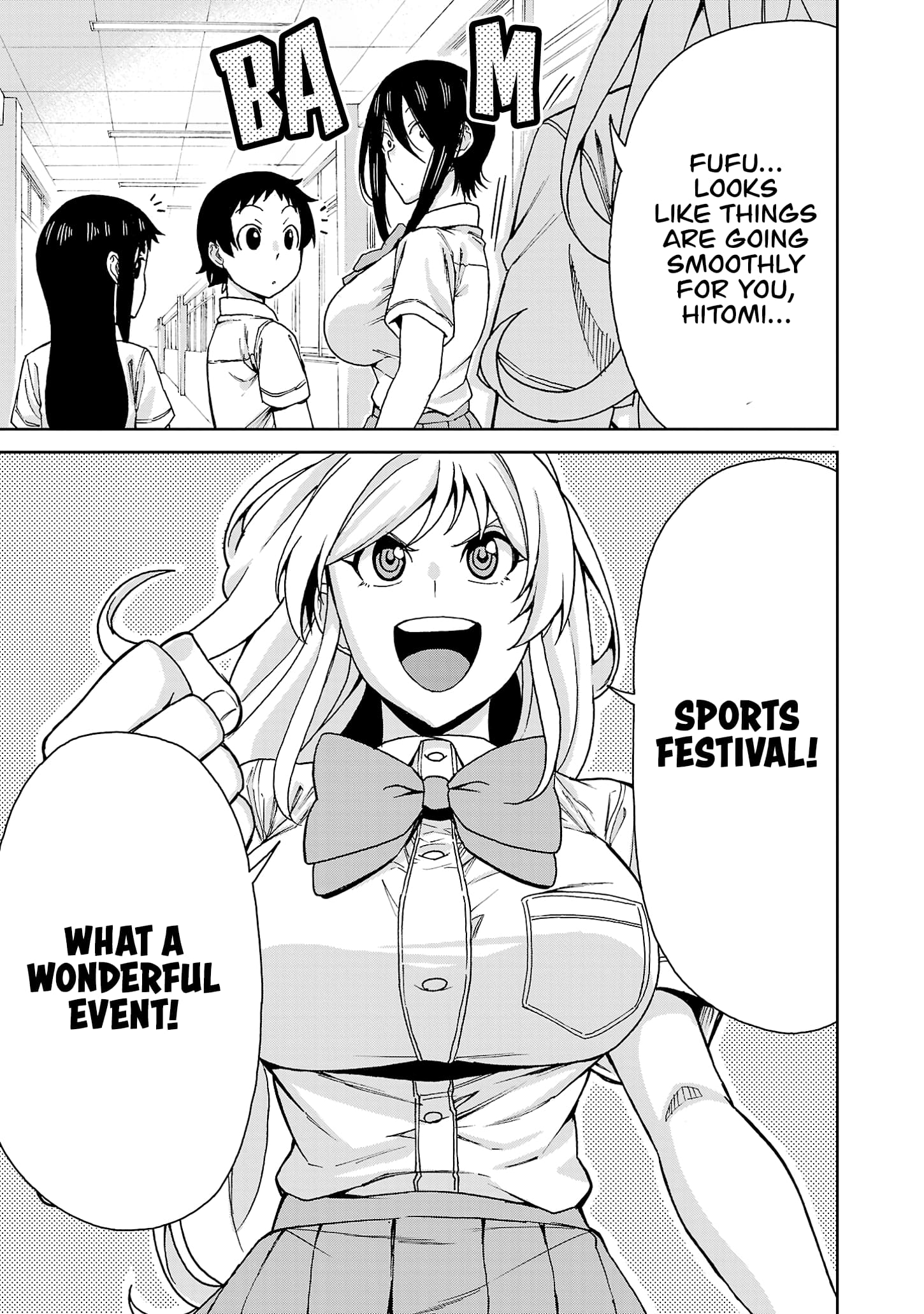 Page 10 of Chapter 118