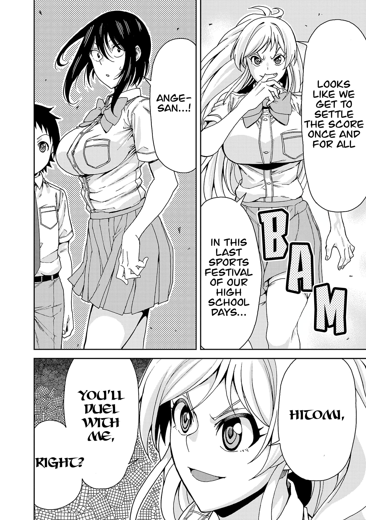 Page 11 of Chapter 118