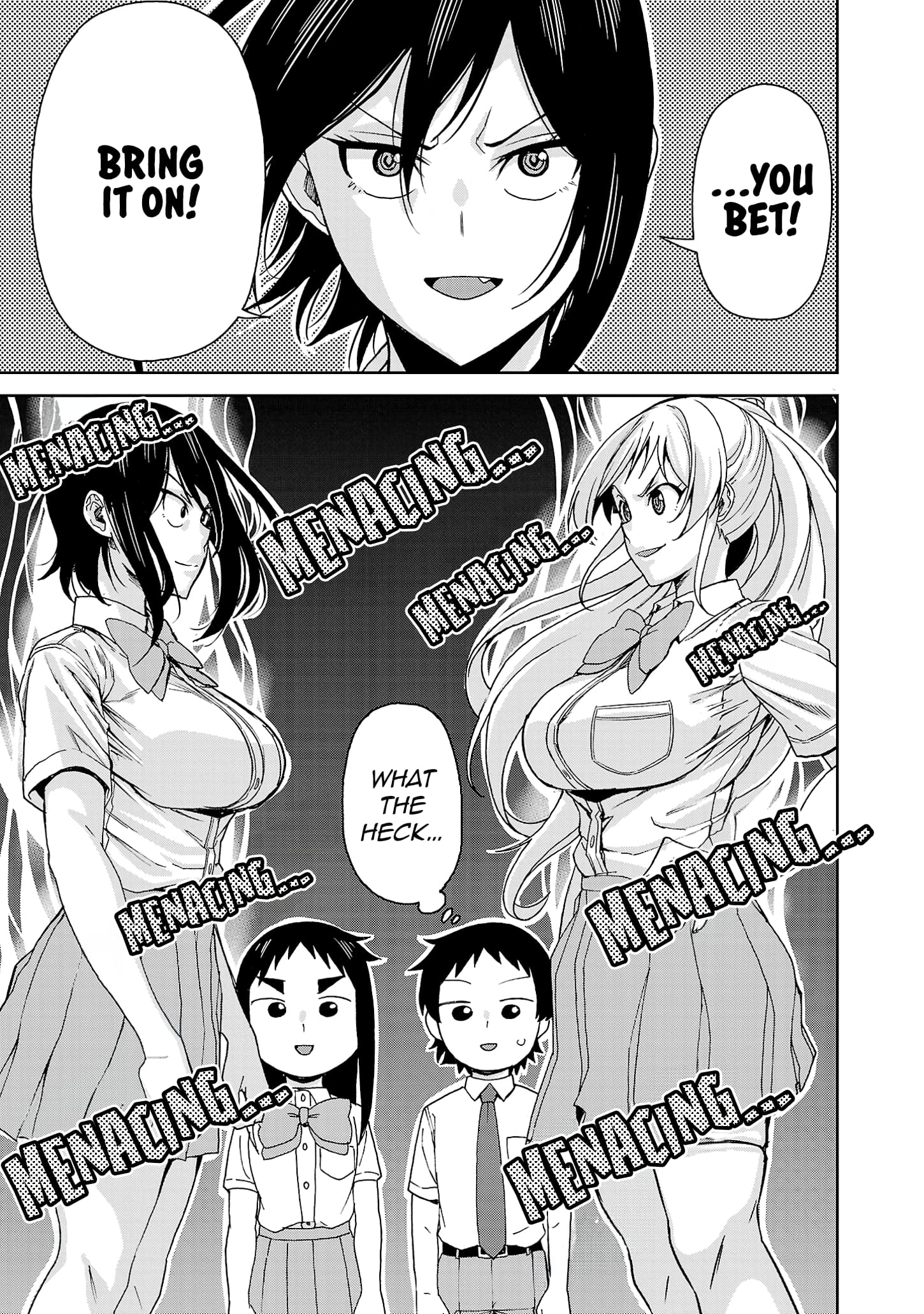 Page 12 of Chapter 118