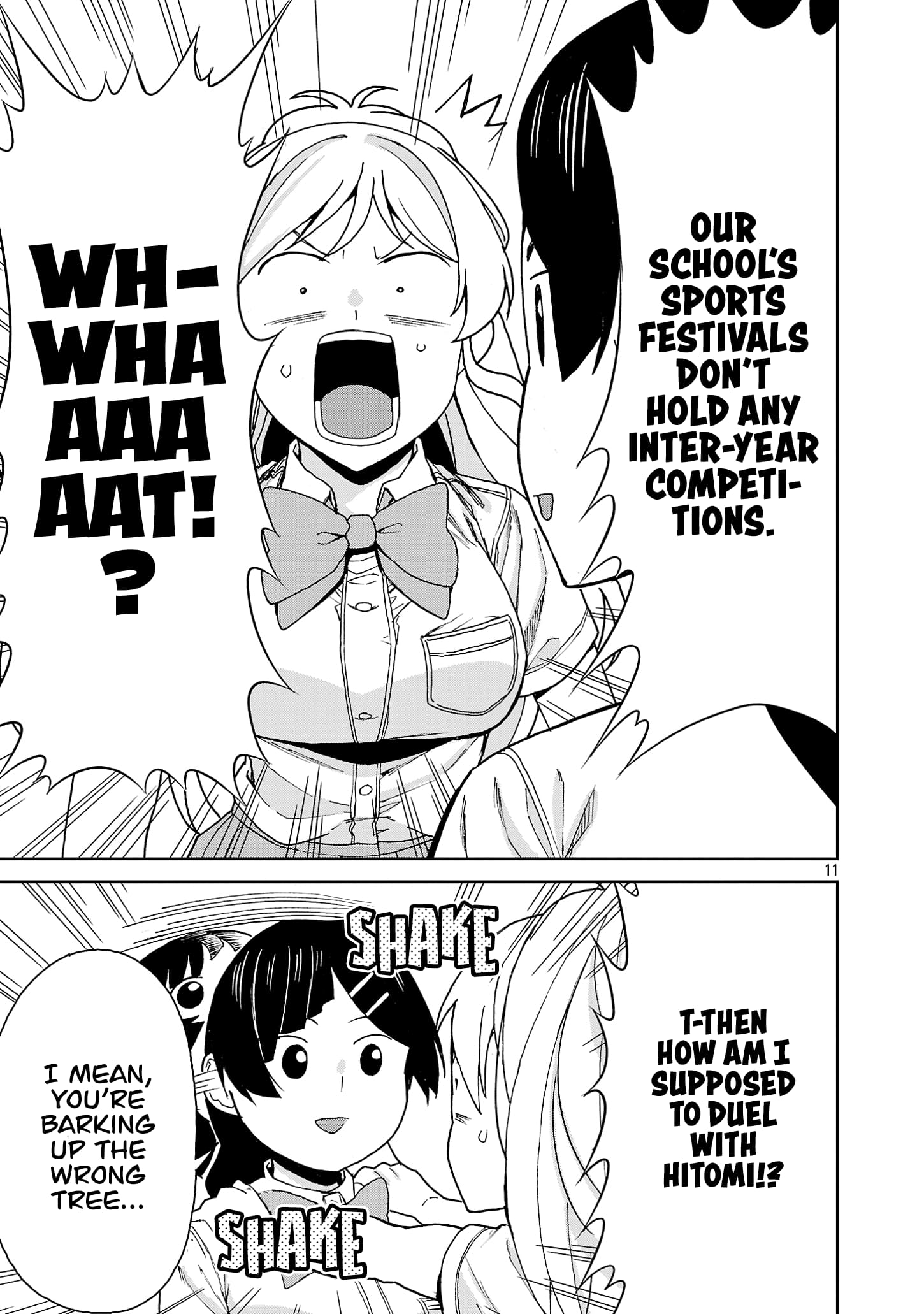 Page 14 of Chapter 118