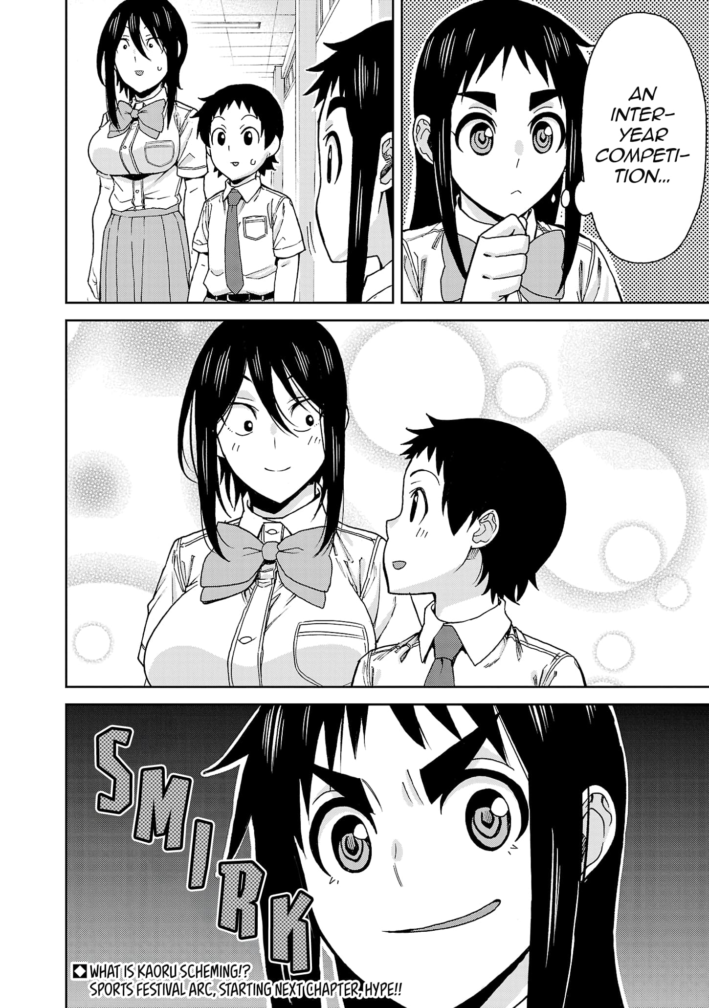 Page 15 of Chapter 118