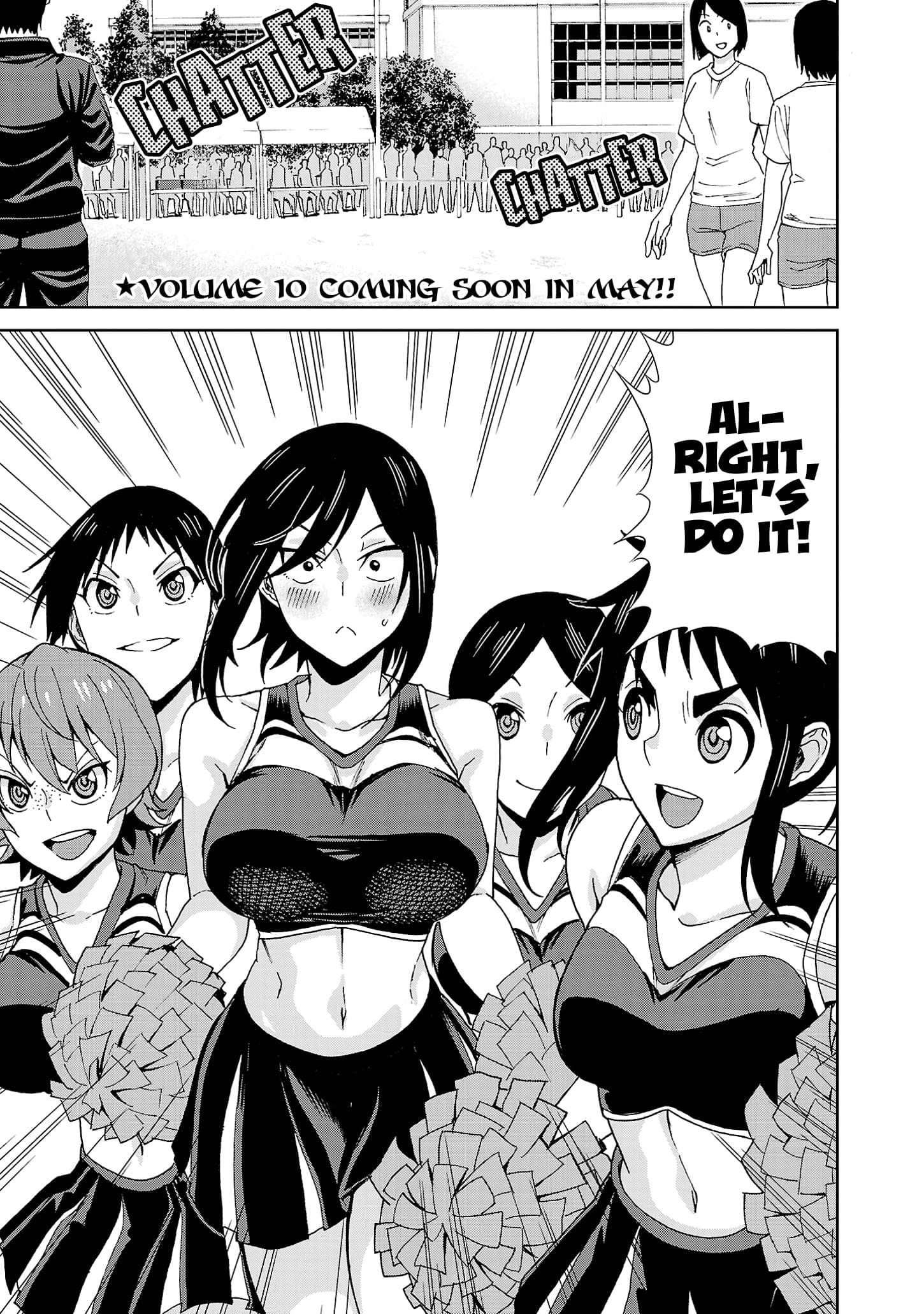 Page 2 of Chapter 119