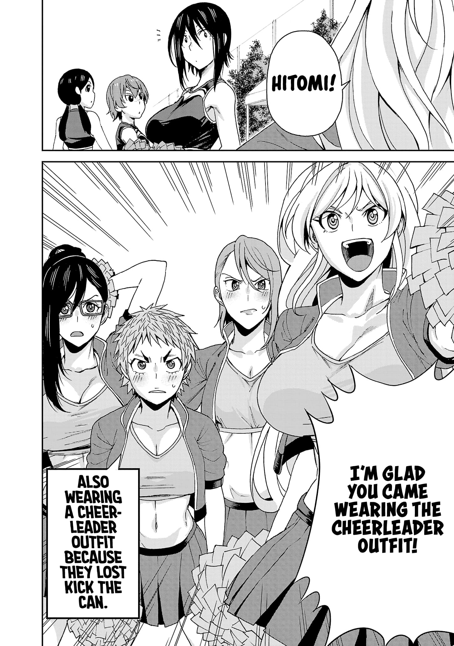 Page 3 of Chapter 119