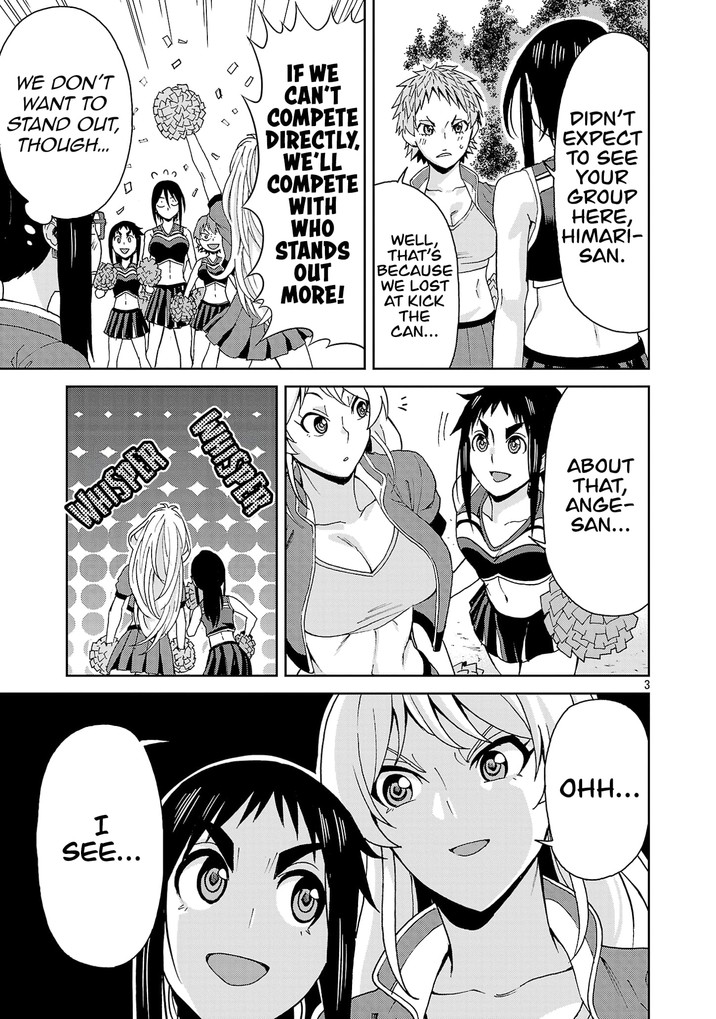Page 4 of Chapter 119