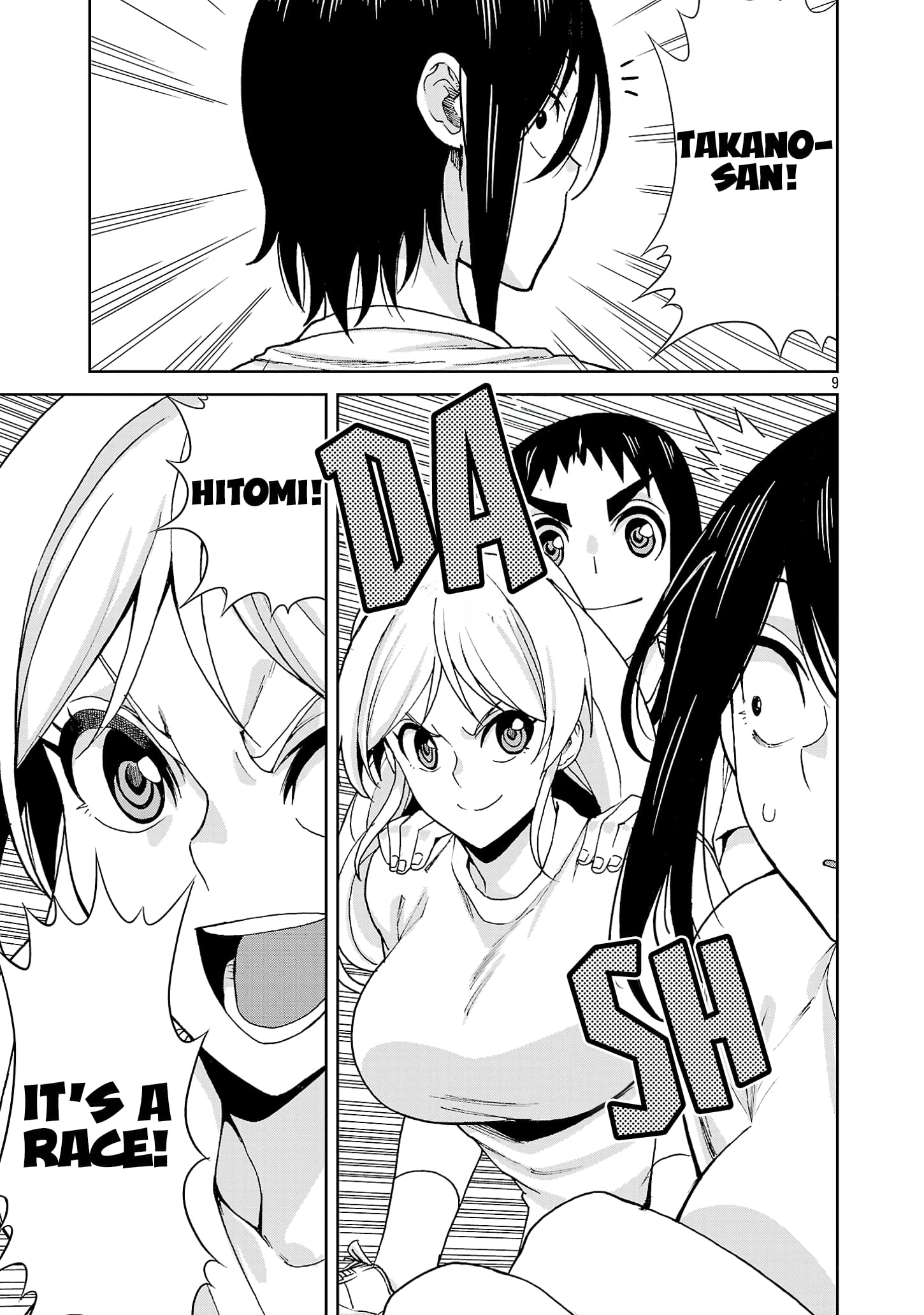 Page 10 of Chapter 119