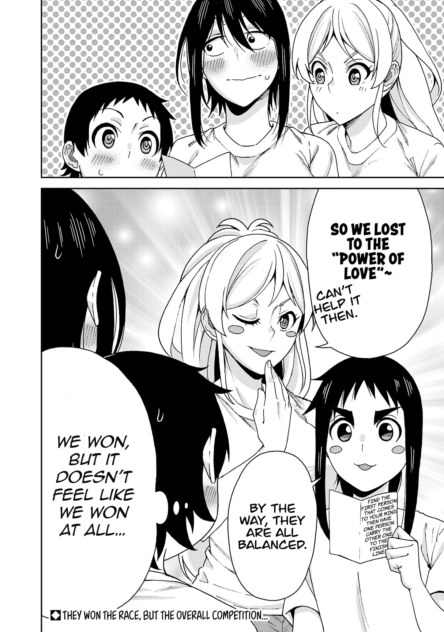 Page 13 of Chapter 119