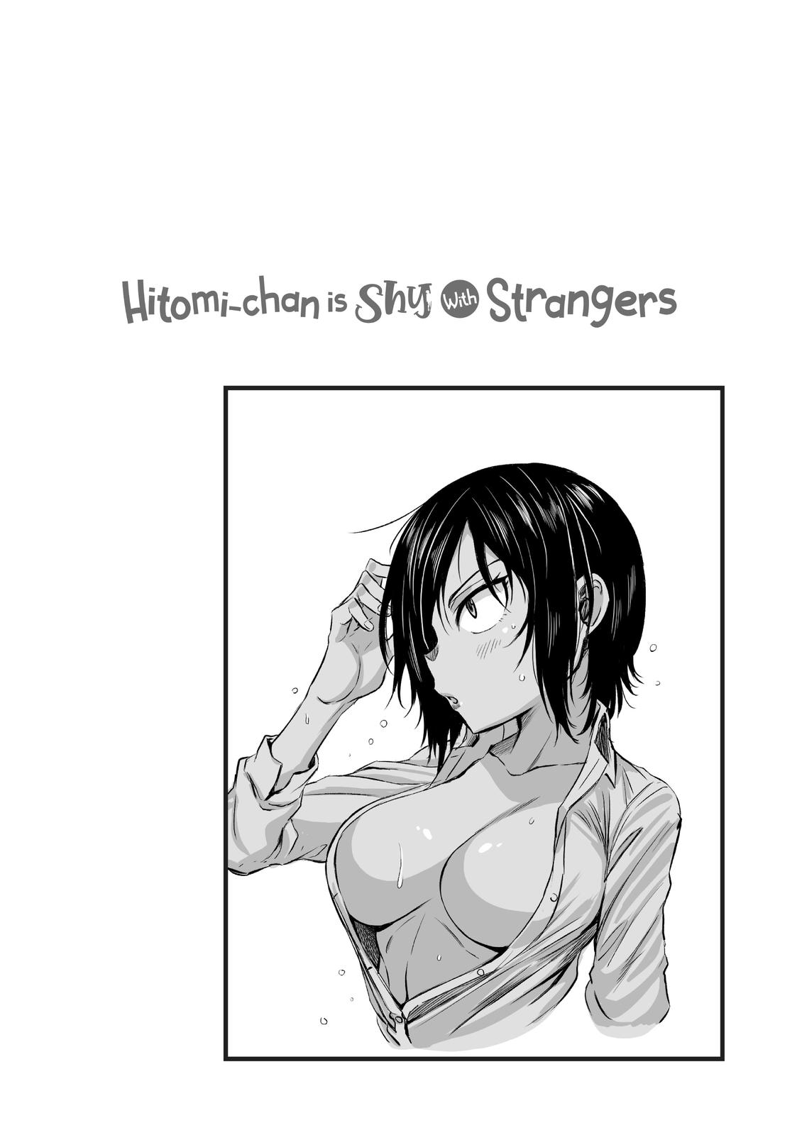 Page 13 of Chapter 12