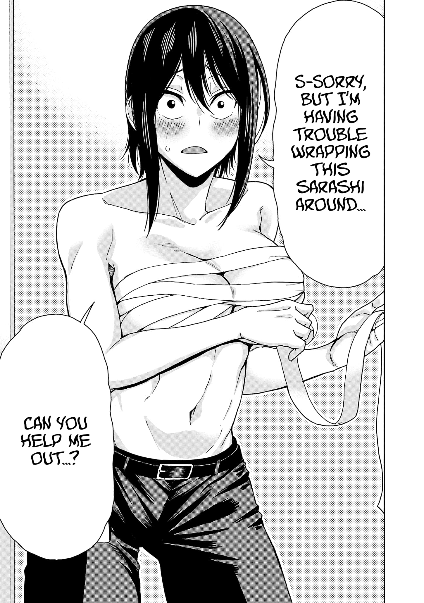 Page 9 of Chapter 120