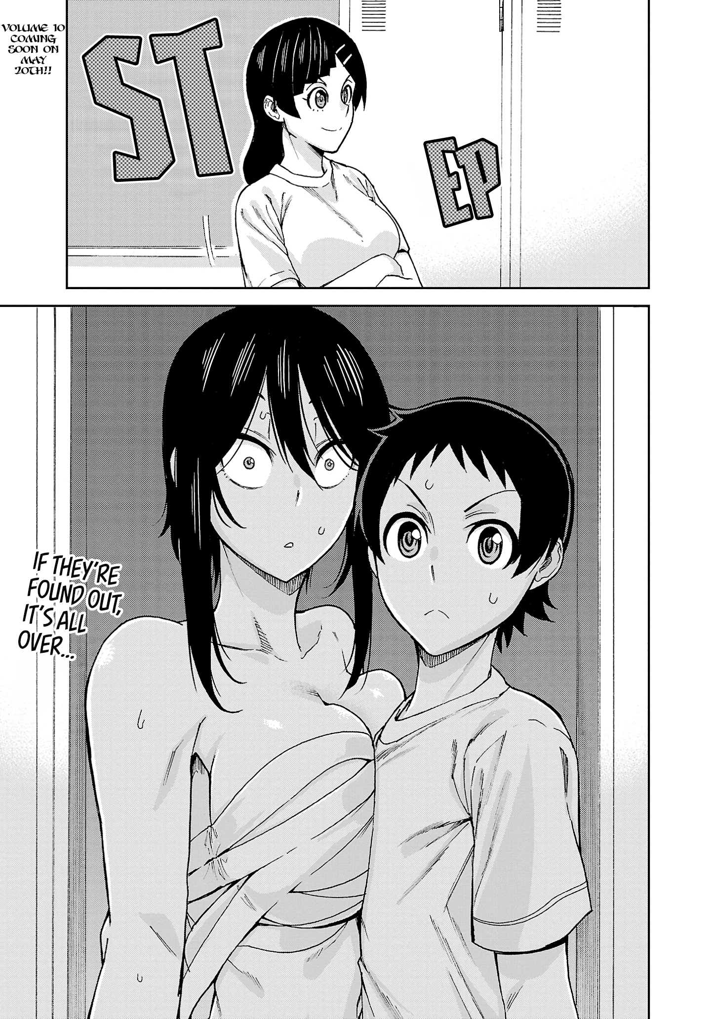 Page 3 of Chapter 121