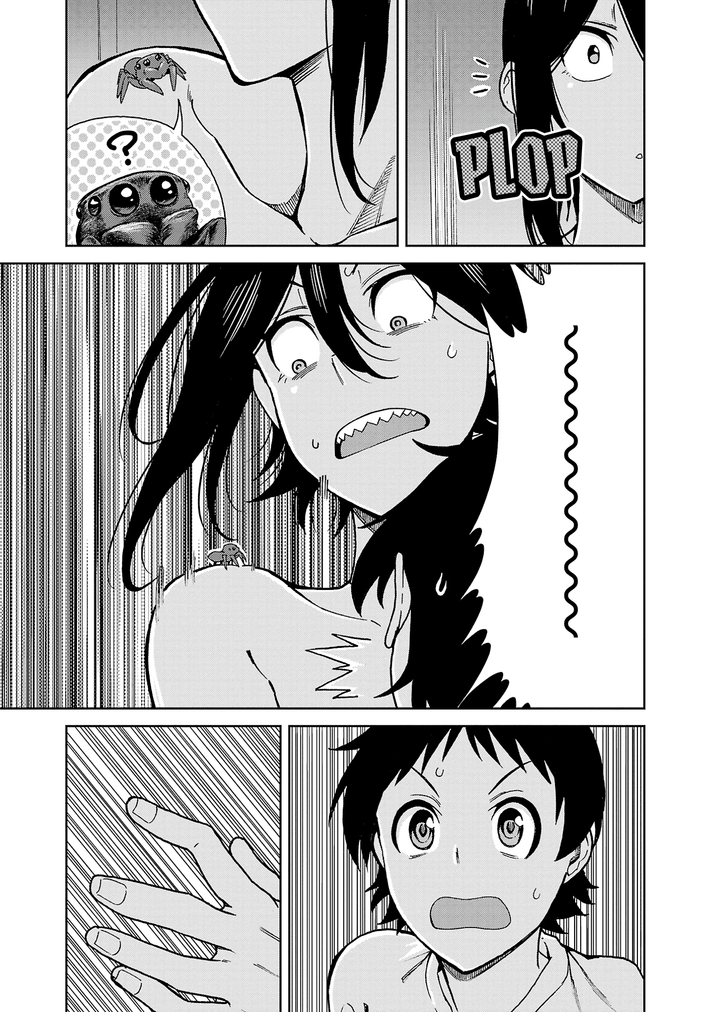 Page 7 of Chapter 121