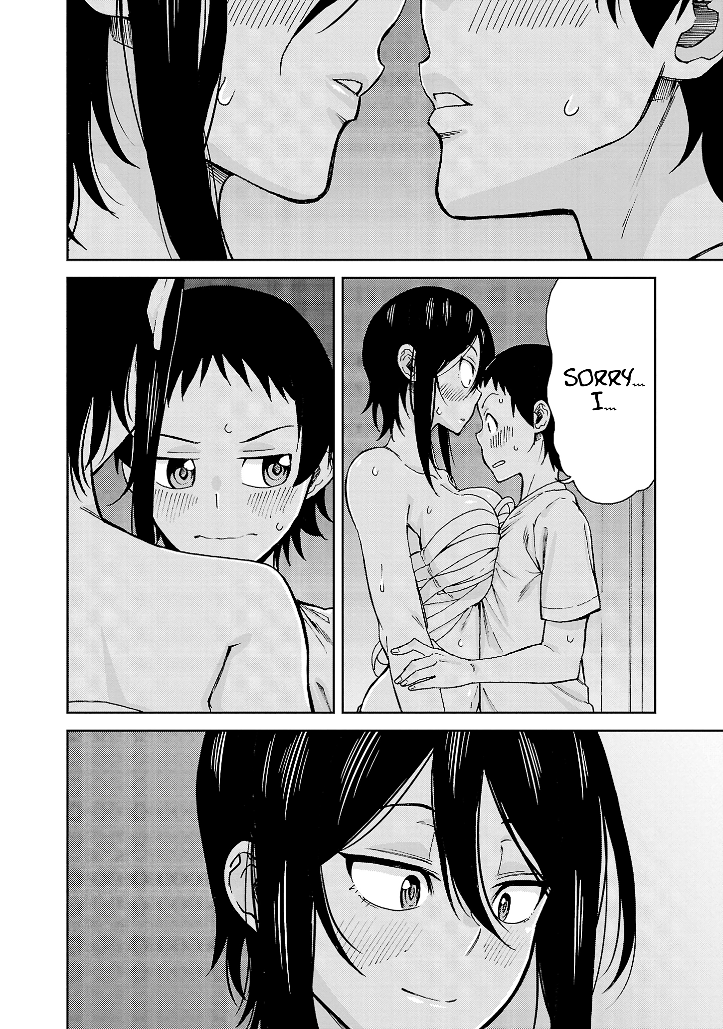 Page 10 of Chapter 121