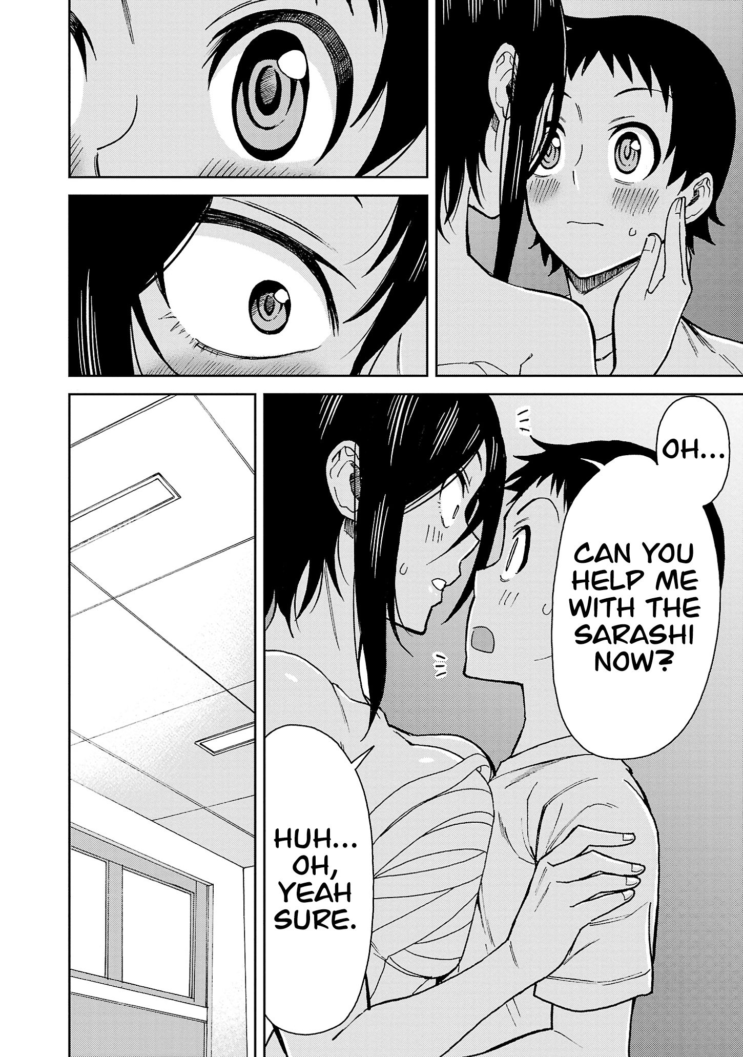 Page 12 of Chapter 121