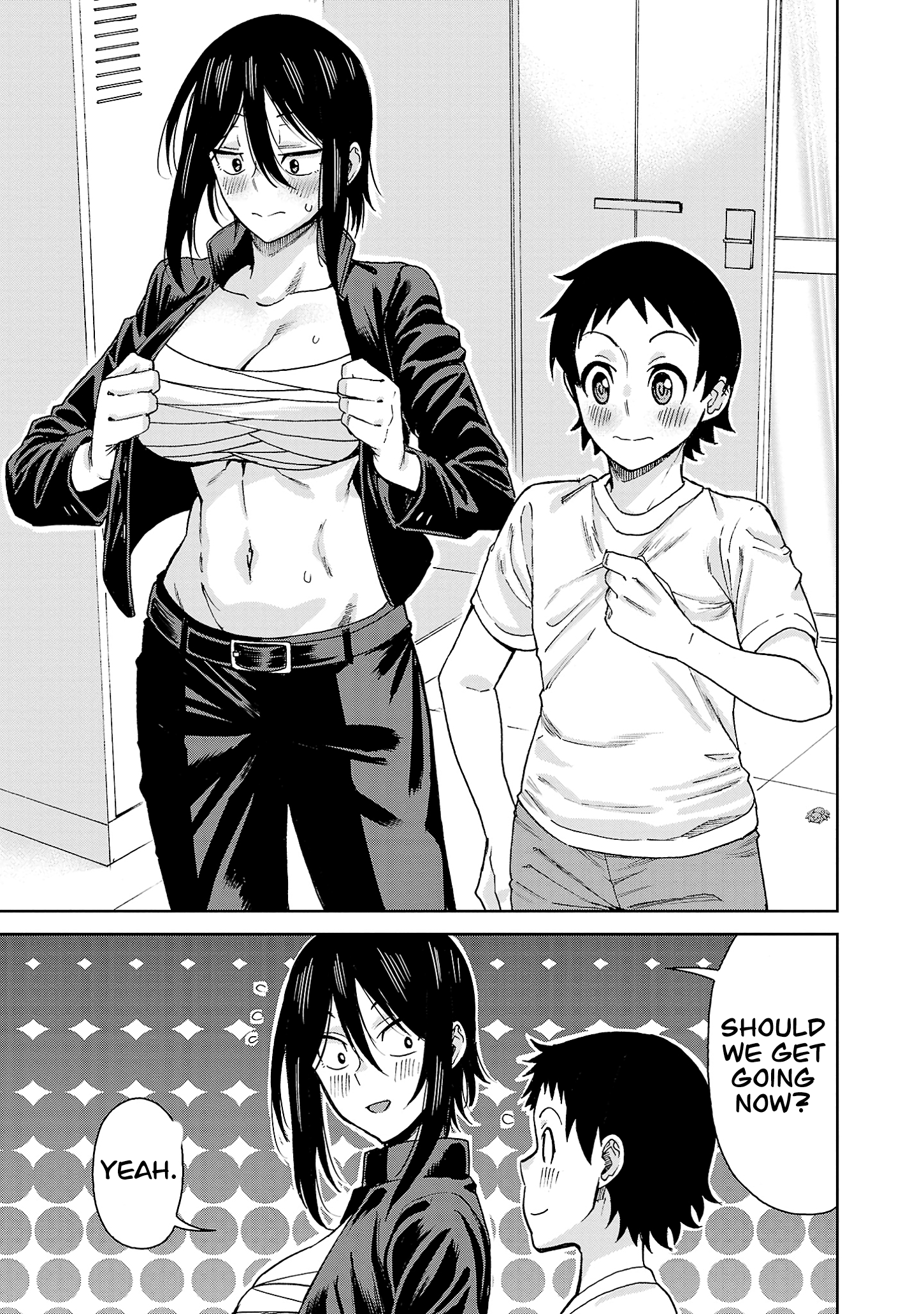 Page 13 of Chapter 121