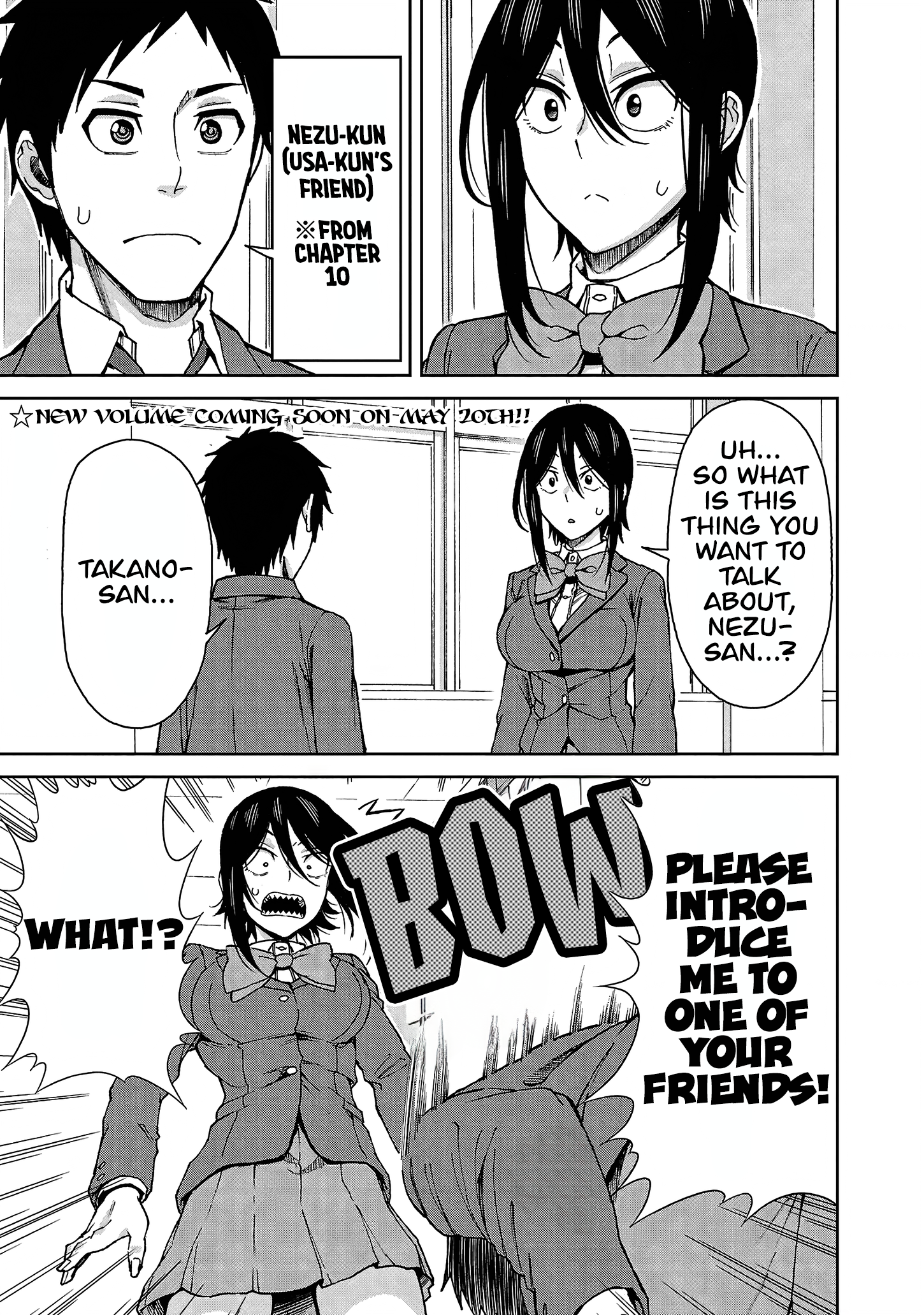 Page 1 of Chapter 122