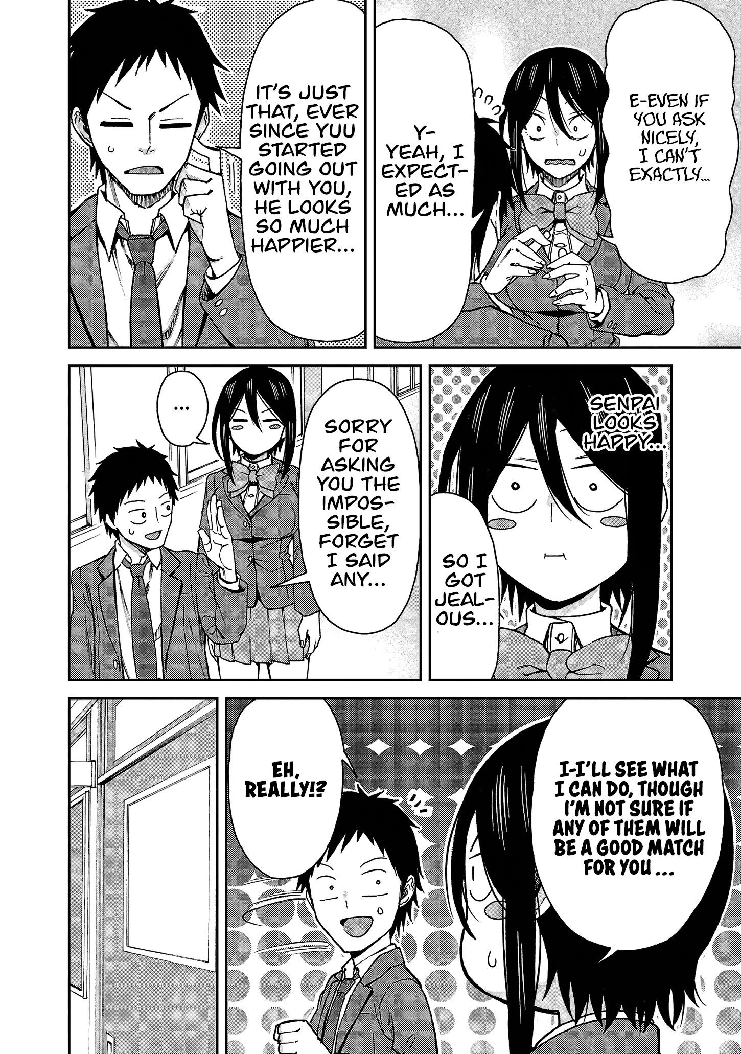 Page 2 of Chapter 122