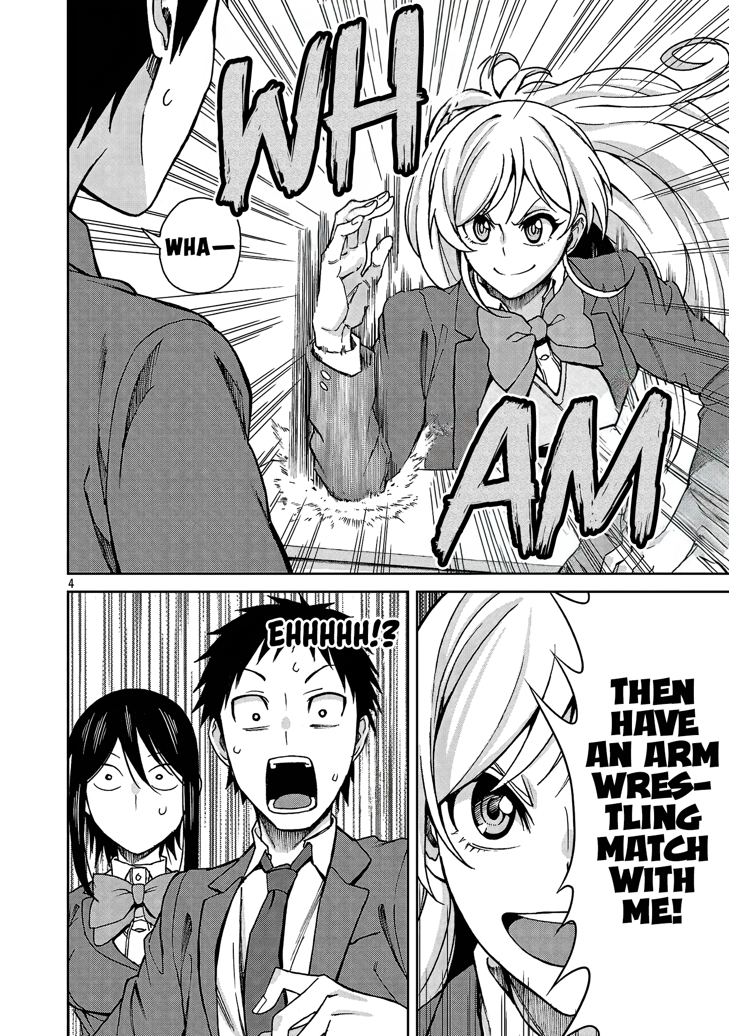 Page 4 of Chapter 122